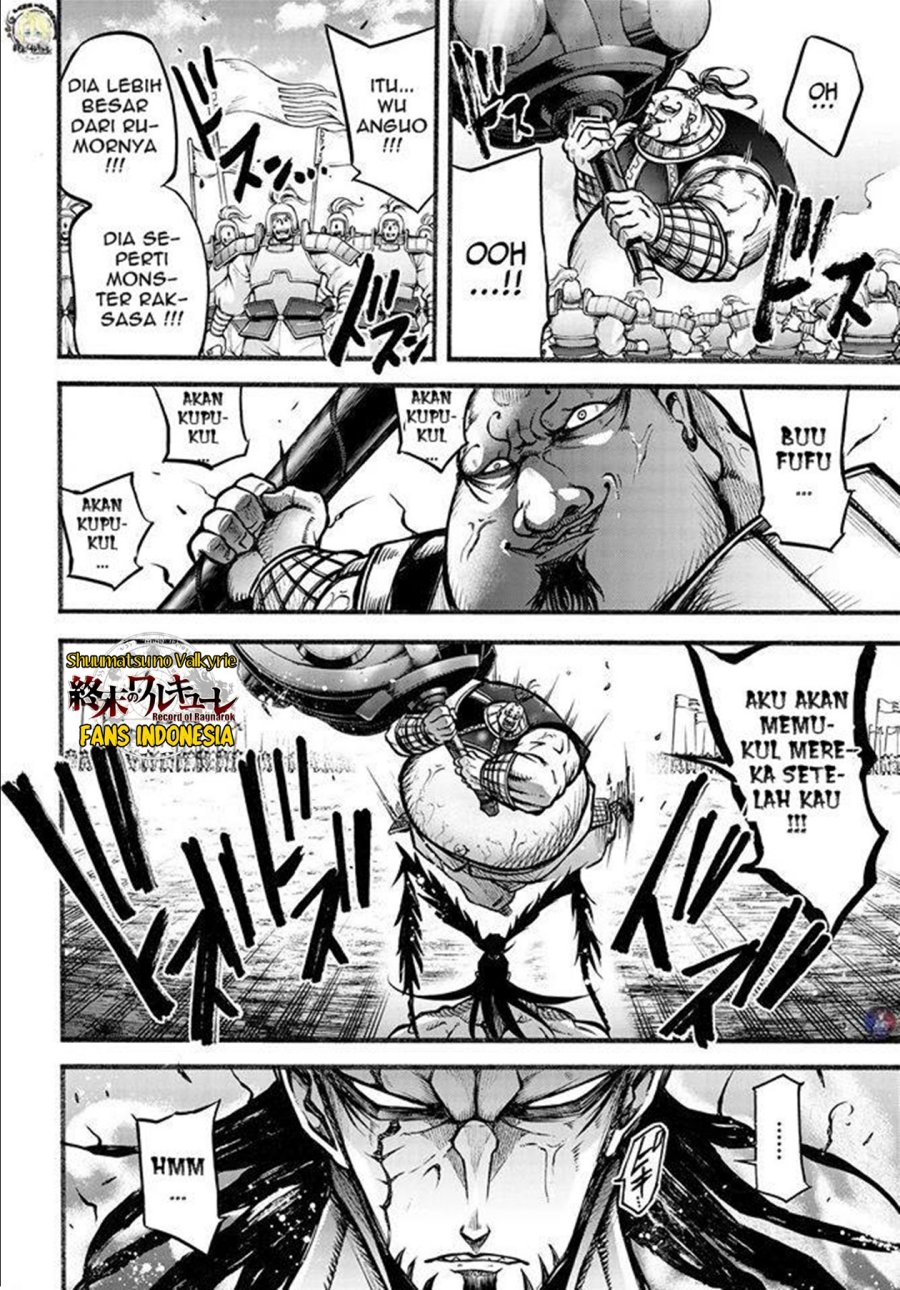 Shuumatsu no Valkyrie: The Legend of Lu Bu Fengxian Chapter 7 - halaman 14