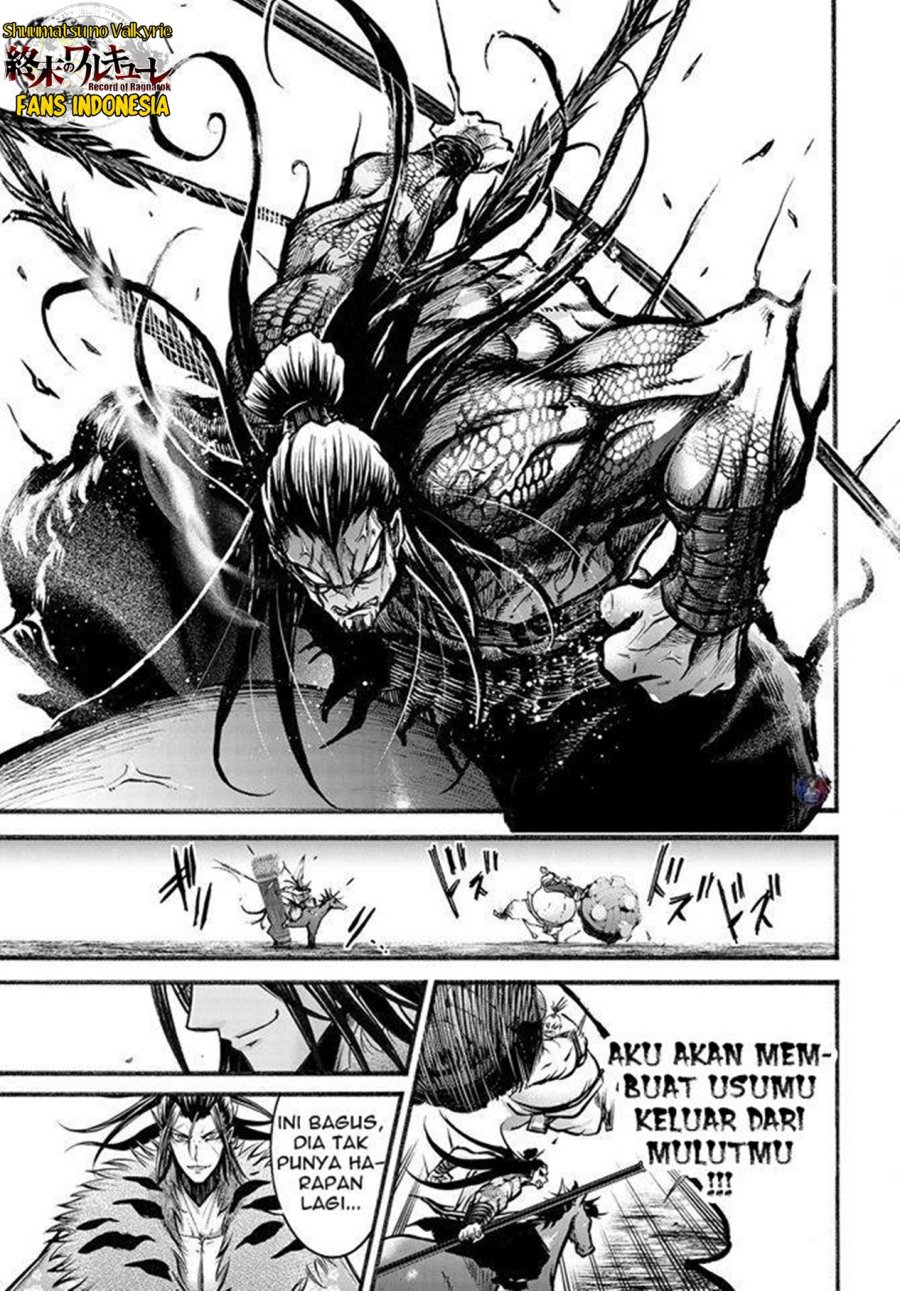Shuumatsu no Valkyrie: The Legend of Lu Bu Fengxian Chapter 7 - halaman 15
