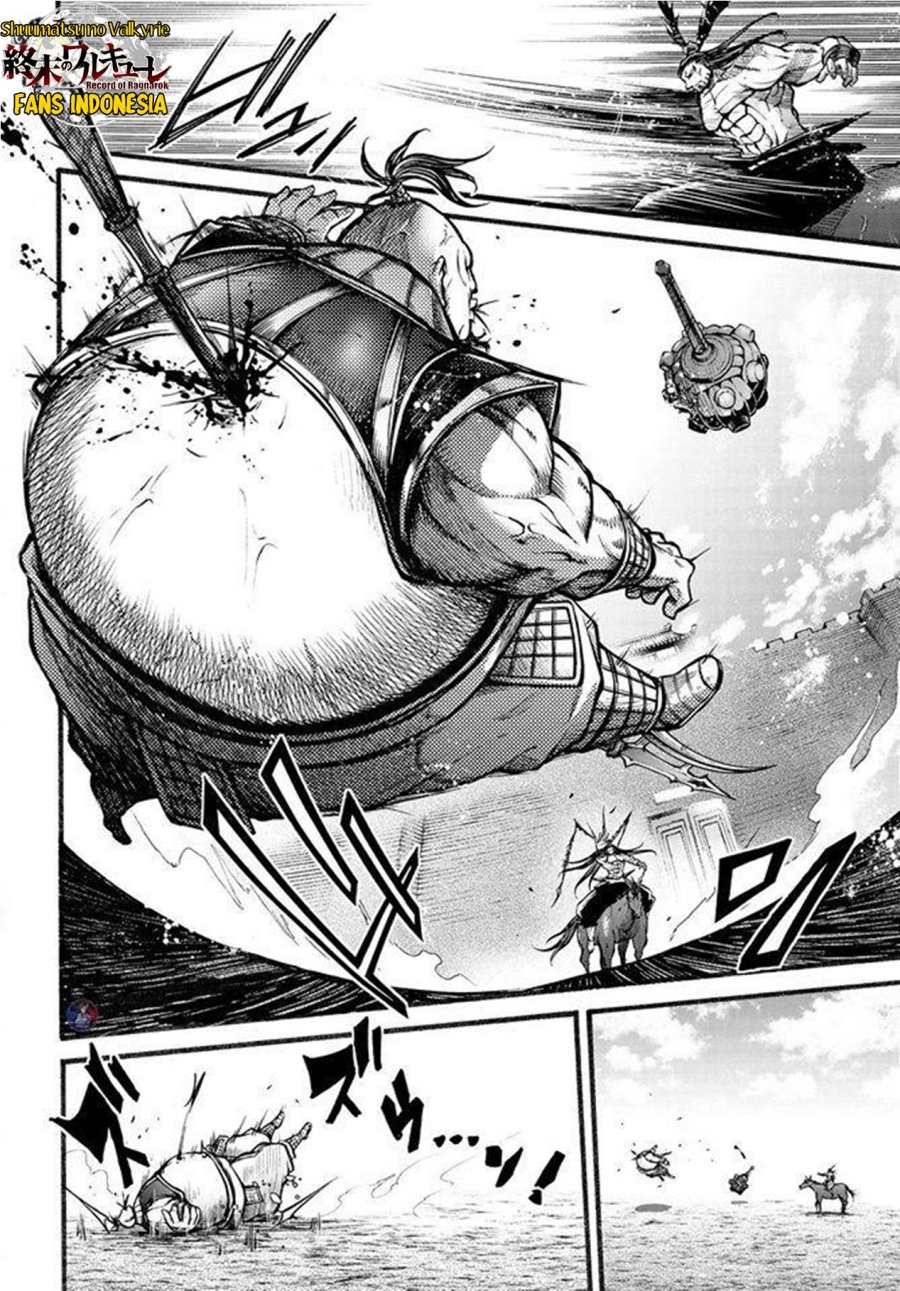 Shuumatsu no Valkyrie: The Legend of Lu Bu Fengxian Chapter 7 - halaman 16