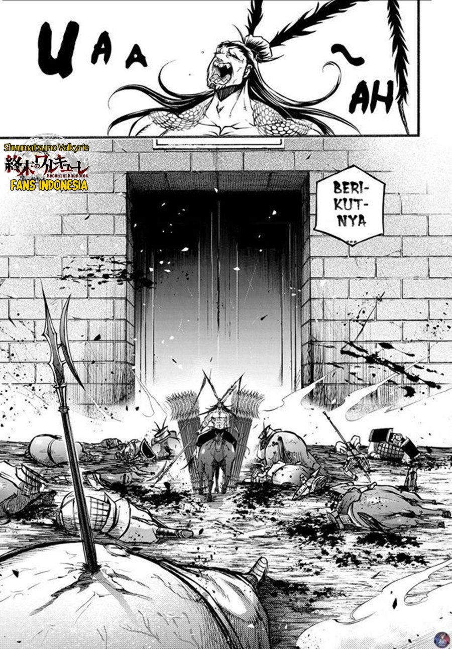 Shuumatsu no Valkyrie: The Legend of Lu Bu Fengxian Chapter 7 - halaman 17