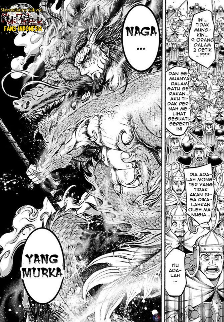 Shuumatsu no Valkyrie: The Legend of Lu Bu Fengxian Chapter 7 - halaman 18