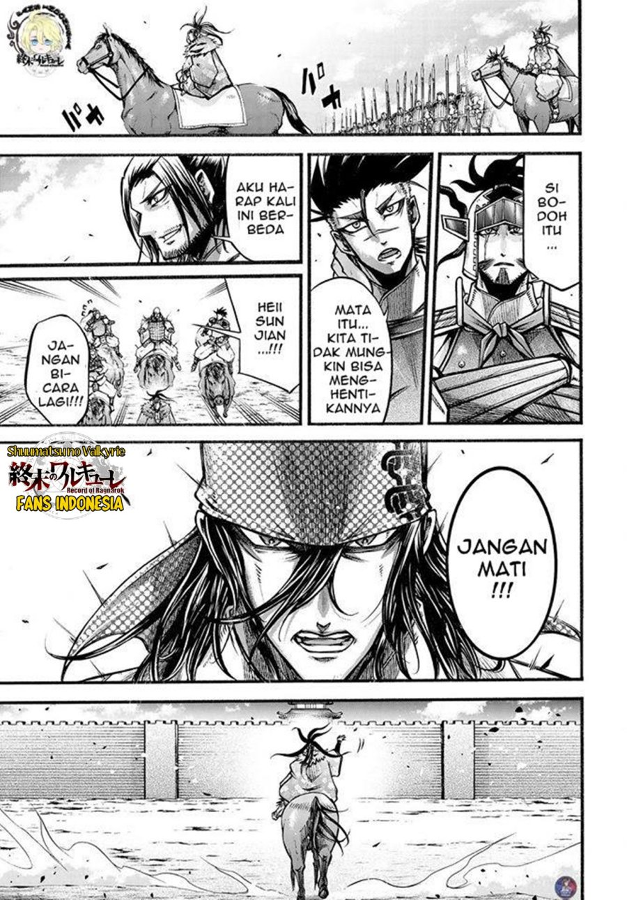Shuumatsu no Valkyrie: The Legend of Lu Bu Fengxian Chapter 7 - halaman 21