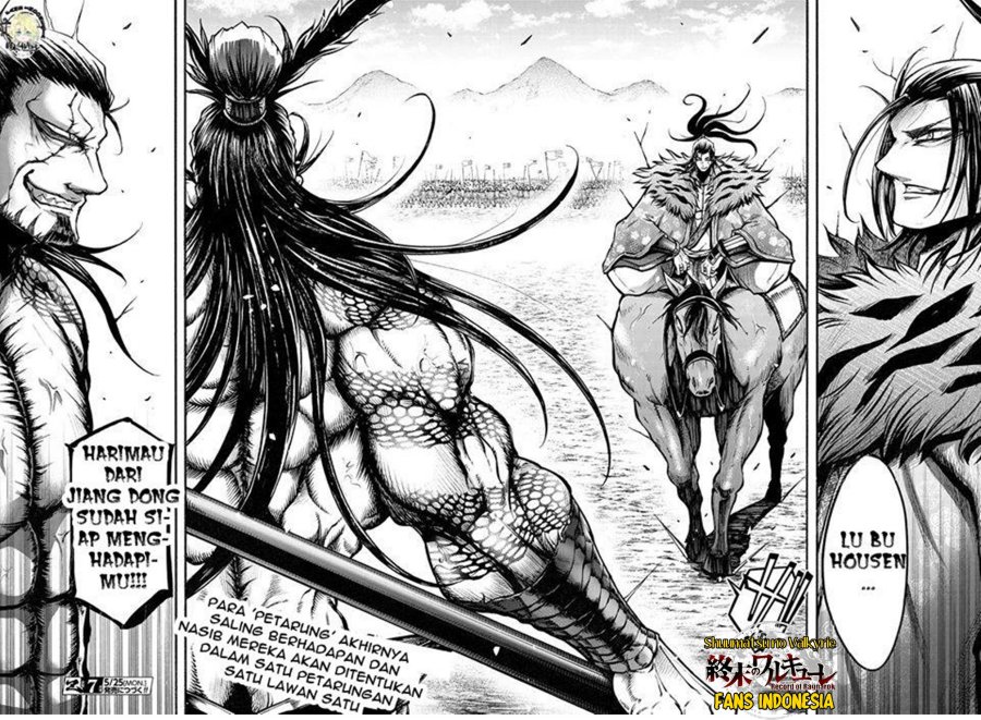 Shuumatsu no Valkyrie: The Legend of Lu Bu Fengxian Chapter 7 - halaman 22