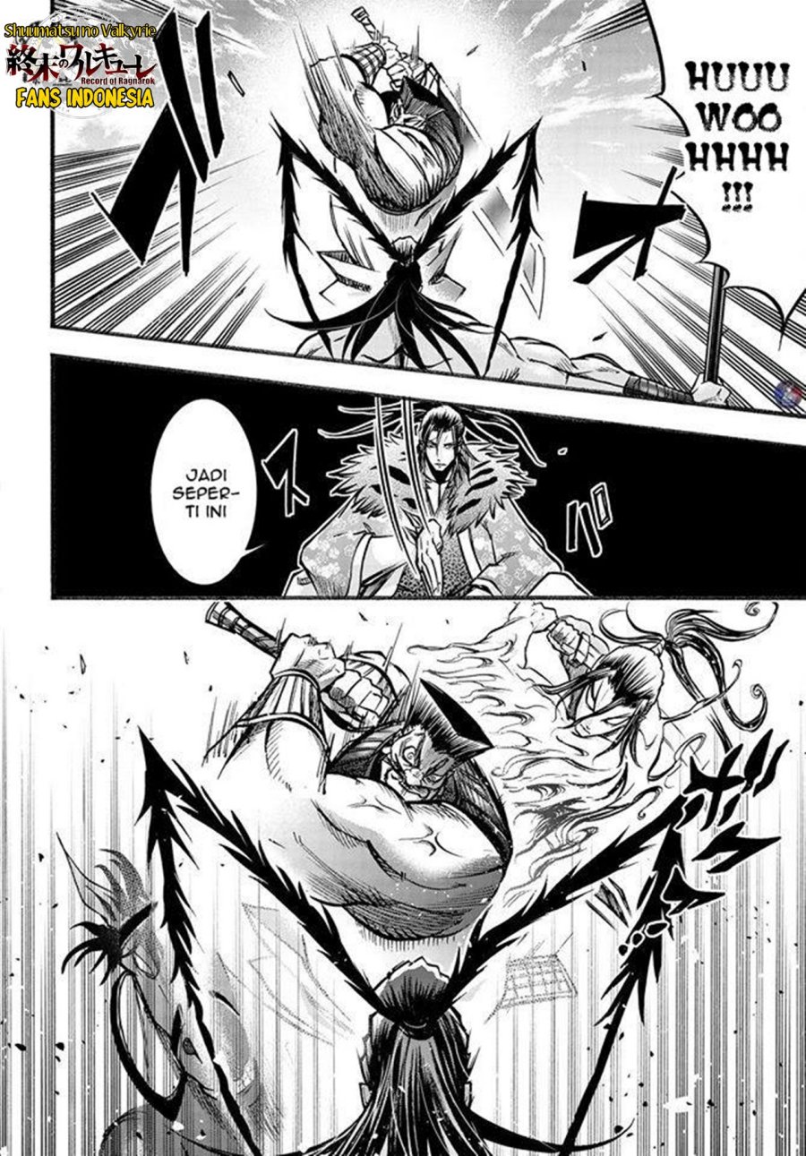 Shuumatsu no Valkyrie: The Legend of Lu Bu Fengxian Chapter 7 - halaman 4