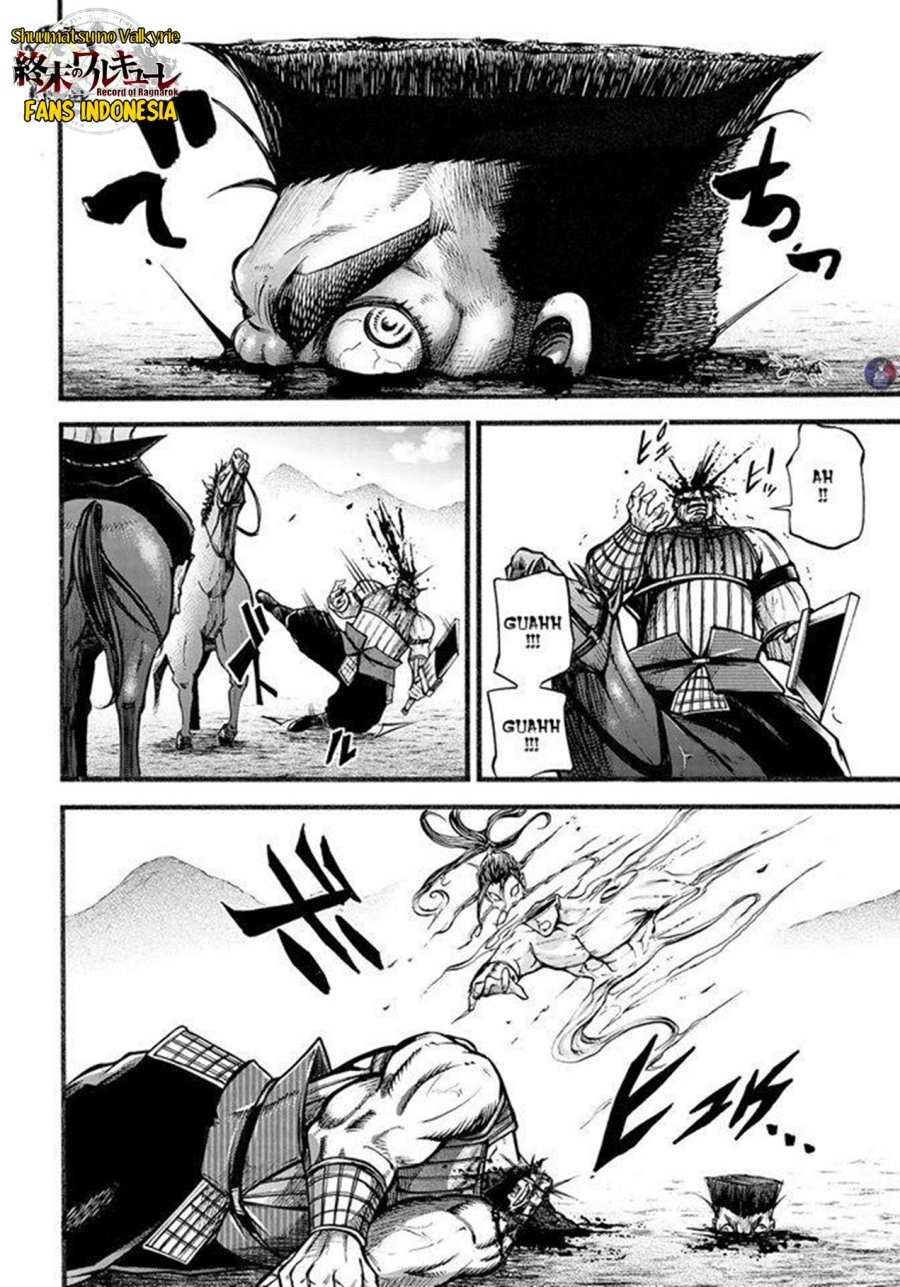 Shuumatsu no Valkyrie: The Legend of Lu Bu Fengxian Chapter 7 - halaman 6