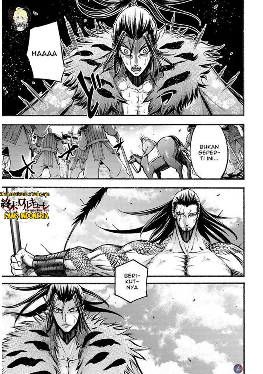 Shuumatsu no Valkyrie: The Legend of Lu Bu Fengxian Chapter 7 - halaman 7