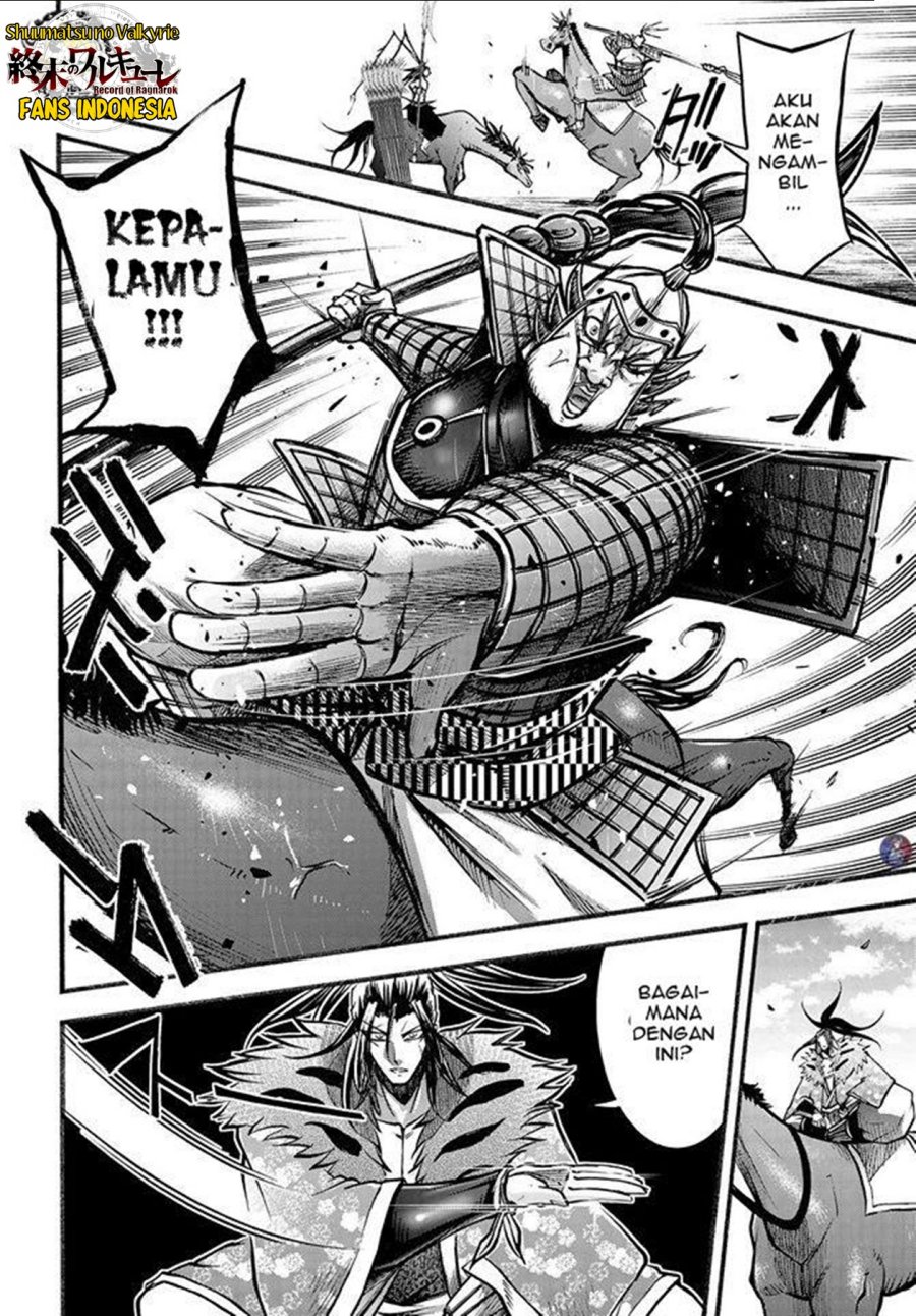 Shuumatsu no Valkyrie: The Legend of Lu Bu Fengxian Chapter 7 - halaman 8