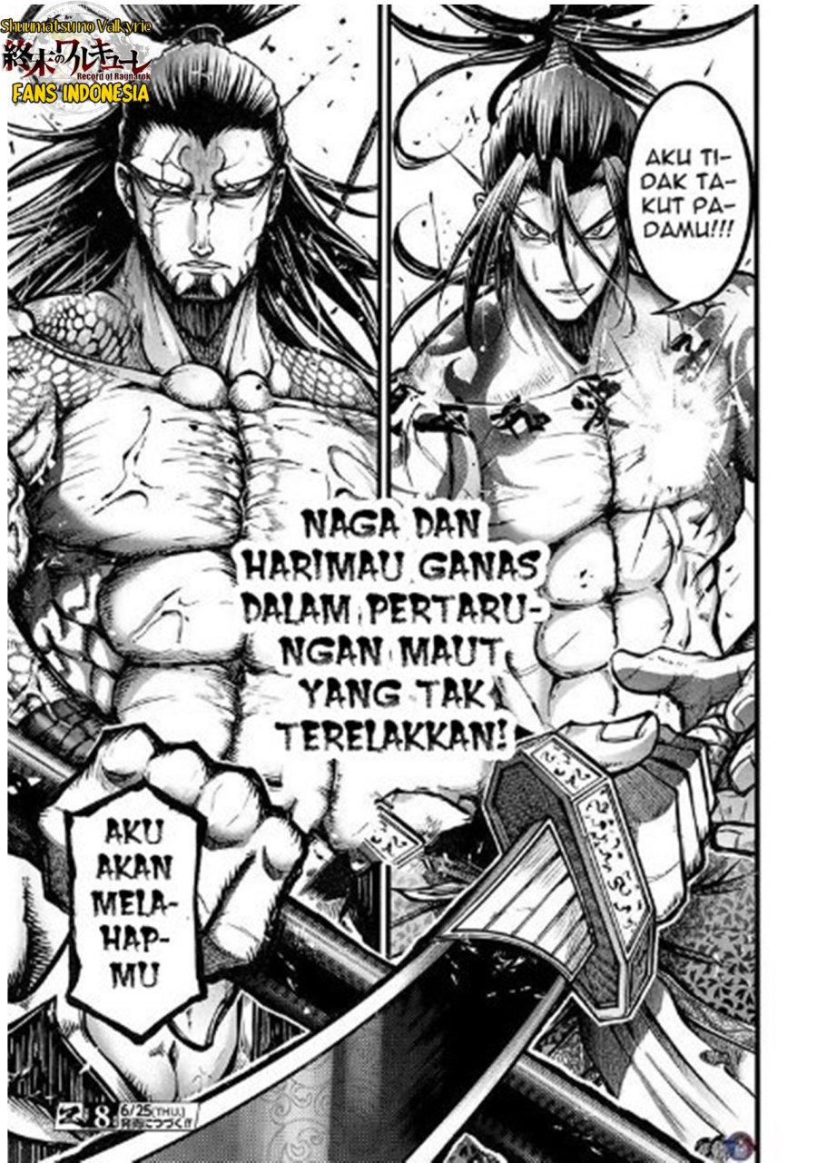 Shuumatsu no Valkyrie: The Legend of Lu Bu Fengxian Chapter 8 - halaman 12