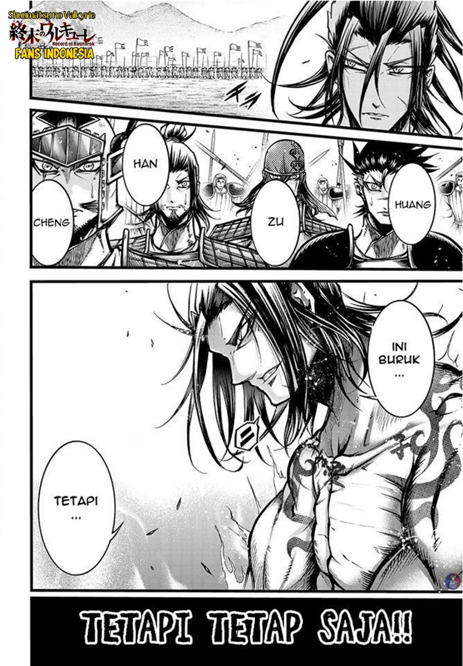 Shuumatsu no Valkyrie: The Legend of Lu Bu Fengxian Chapter 9 - halaman 16