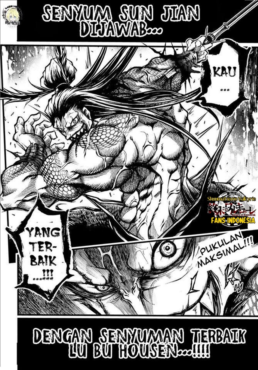 Shuumatsu no Valkyrie: The Legend of Lu Bu Fengxian Chapter 9 - halaman 18