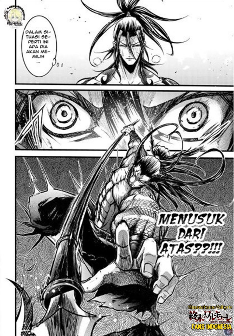 Shuumatsu no Valkyrie: The Legend of Lu Bu Fengxian Chapter 9 - halaman 5