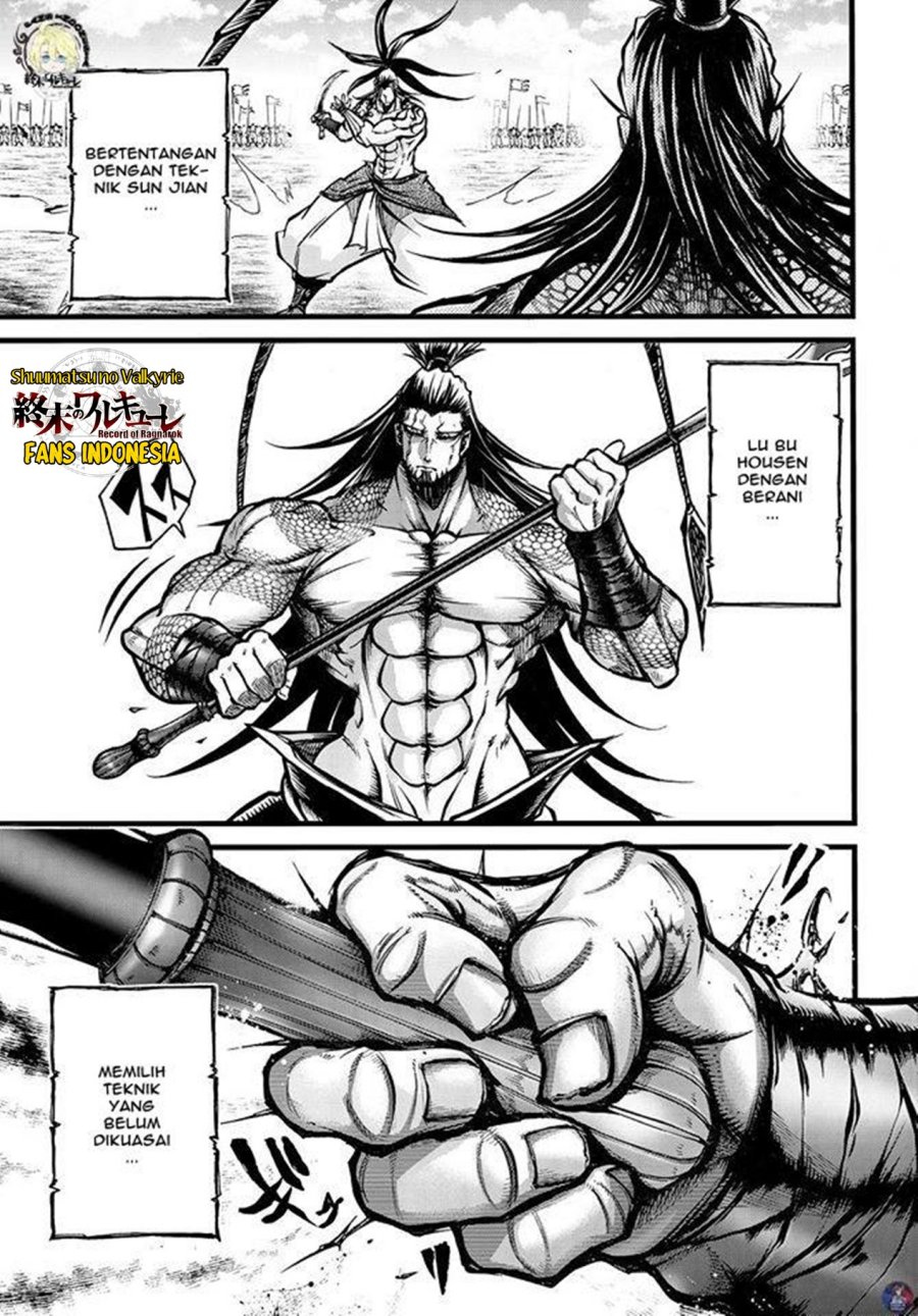 Shuumatsu no Valkyrie: The Legend of Lu Bu Fengxian Chapter 9 - halaman 6