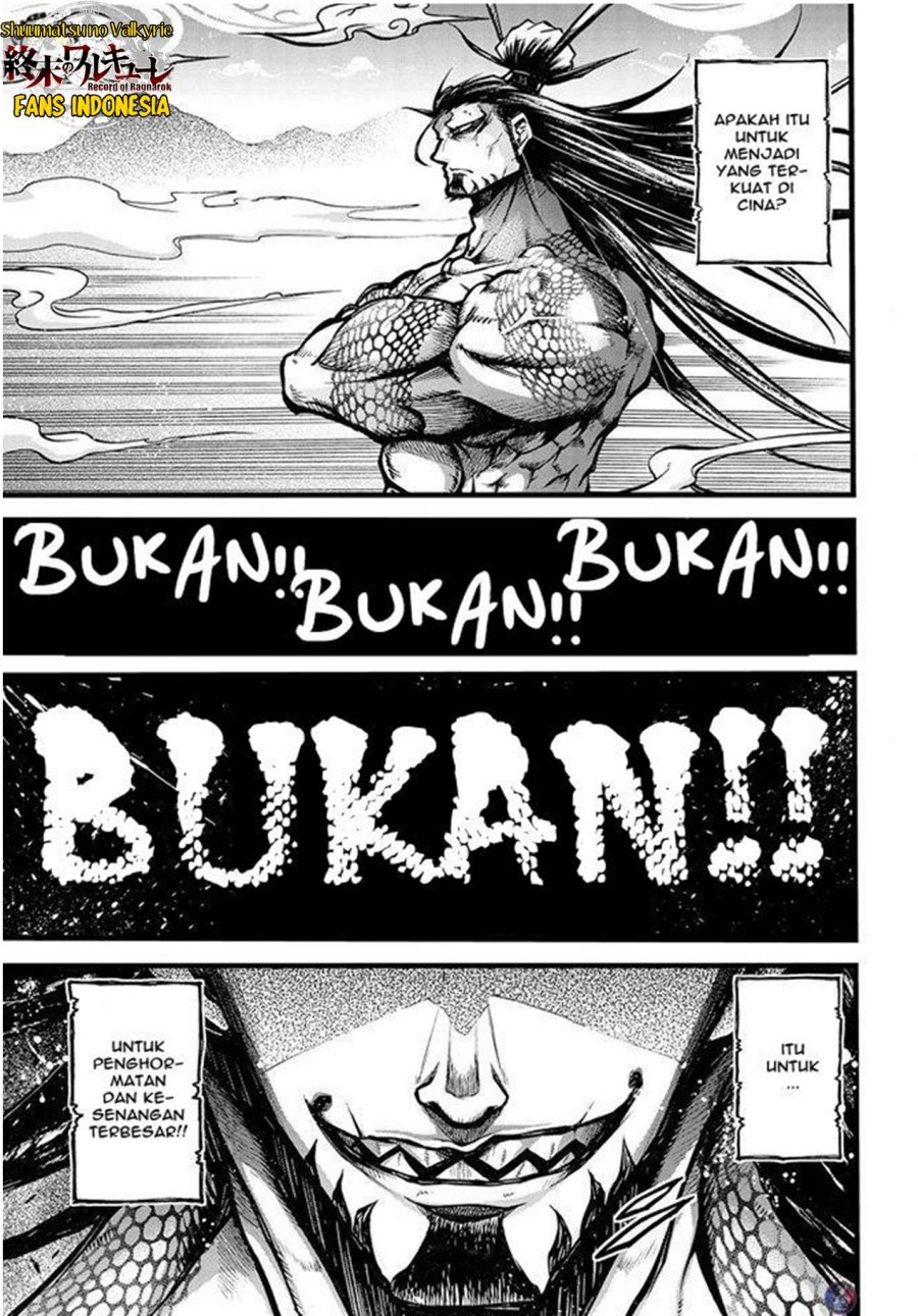 Shuumatsu no Valkyrie: The Legend of Lu Bu Fengxian Chapter 9 - halaman 8