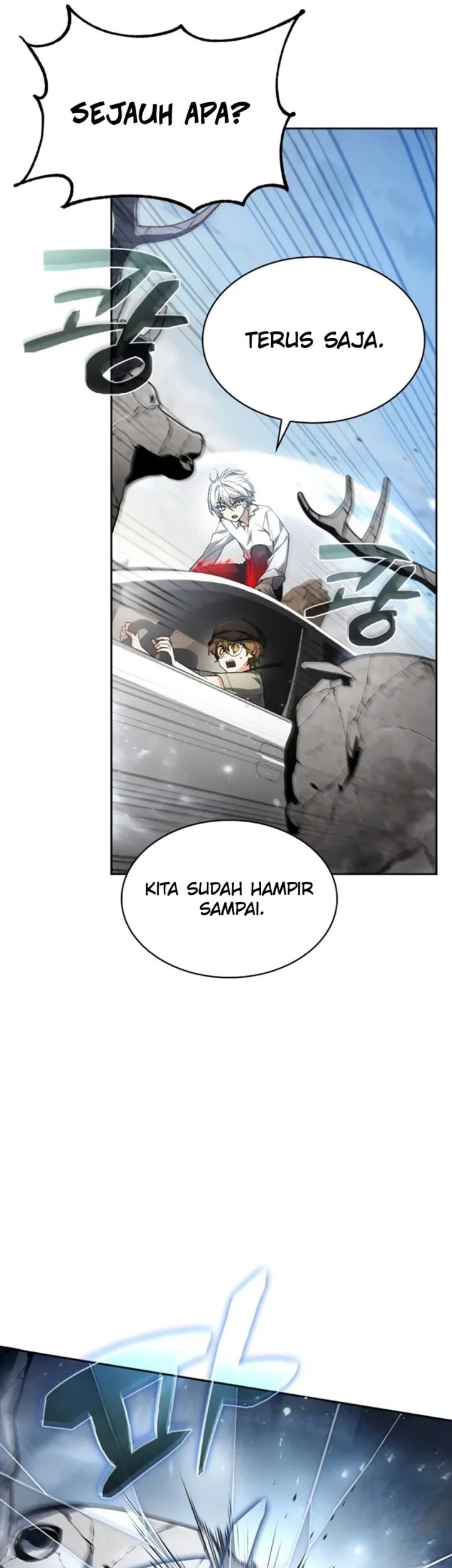 Shuumatsu no Walküre Chapter 73 - halaman 27