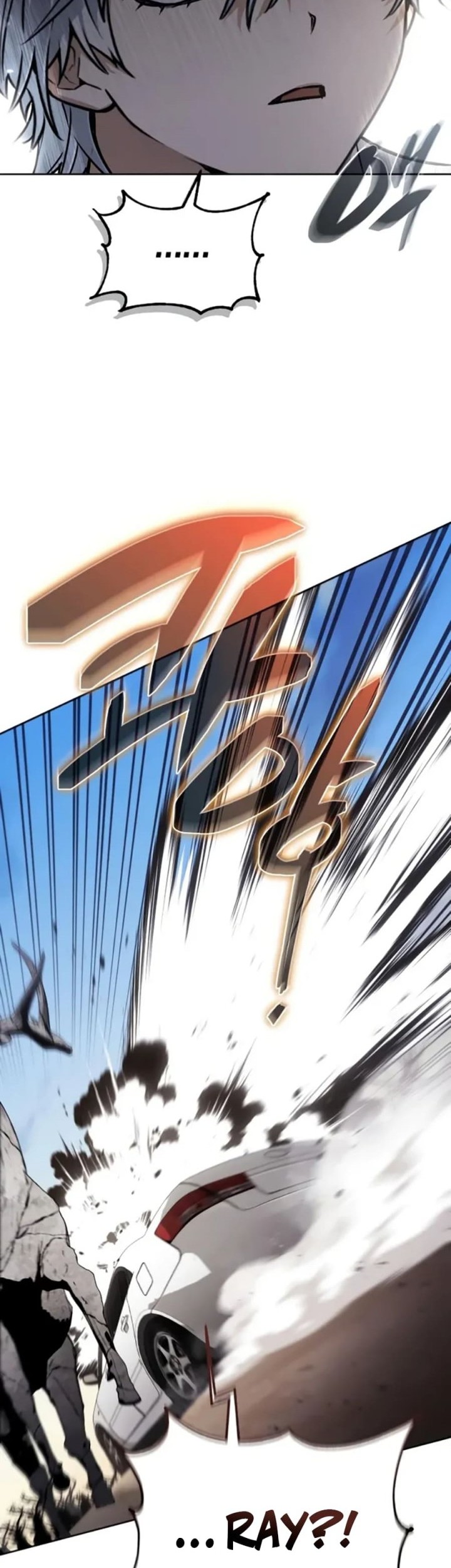 Shuumatsu no Walküre Chapter 73 - halaman 33
