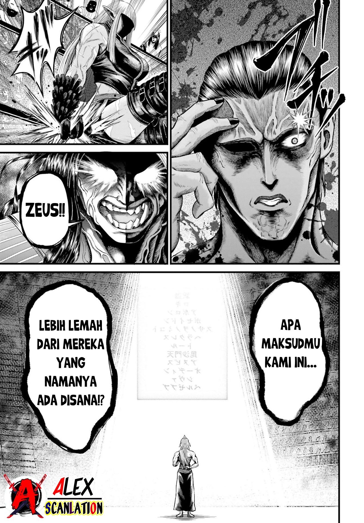 Shuumatsu no Walküre Kinden: Kamigami no Apocalypse Chapter 1 - halaman 12