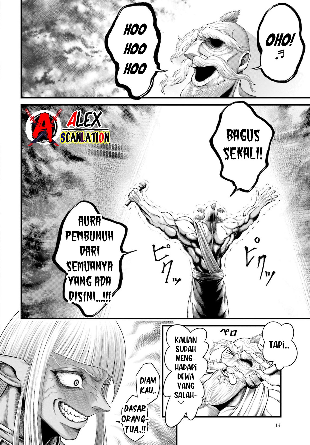 Shuumatsu no Walküre Kinden: Kamigami no Apocalypse Chapter 1 - halaman 13