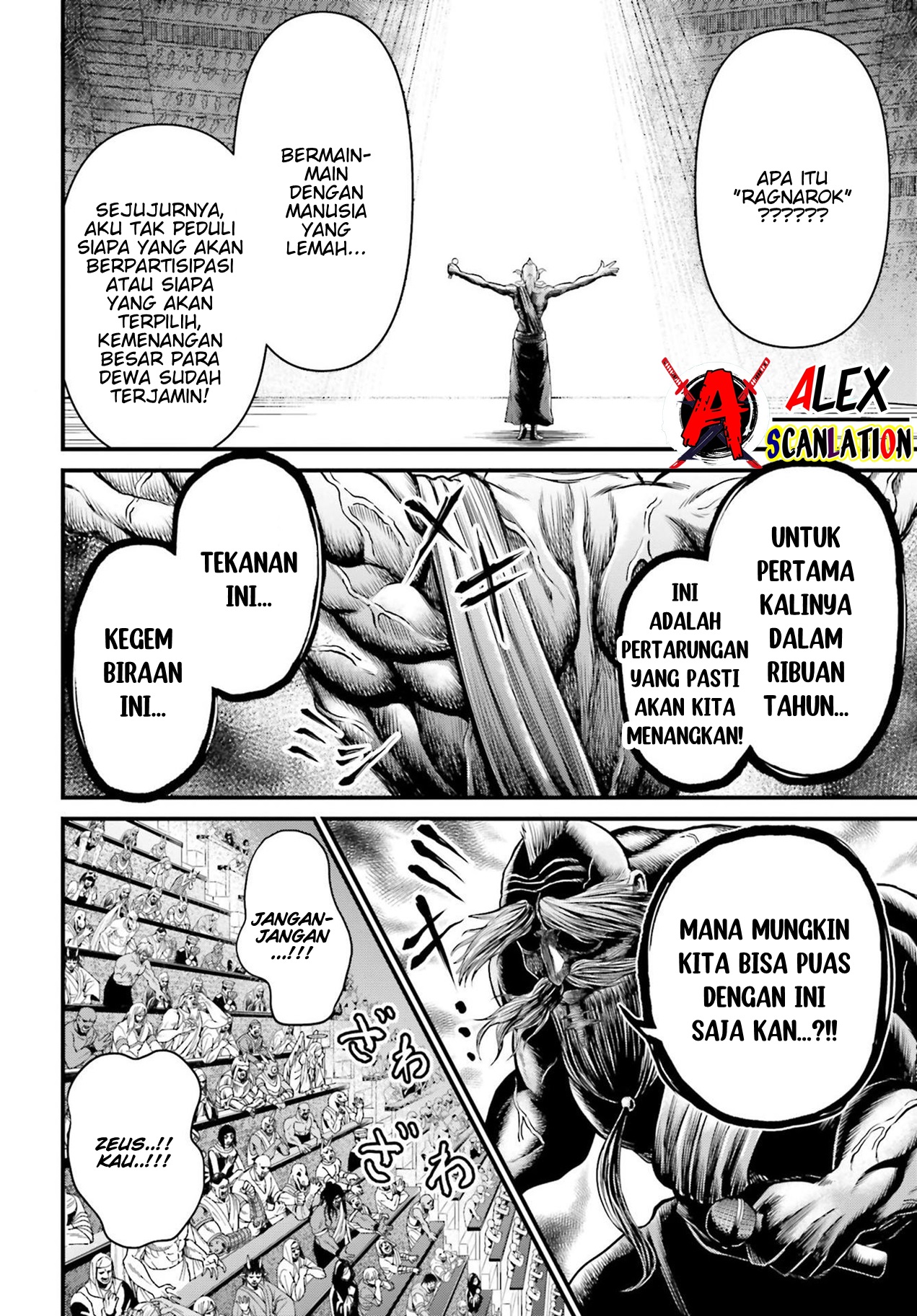 Shuumatsu no Walküre Kinden: Kamigami no Apocalypse Chapter 1 - halaman 19