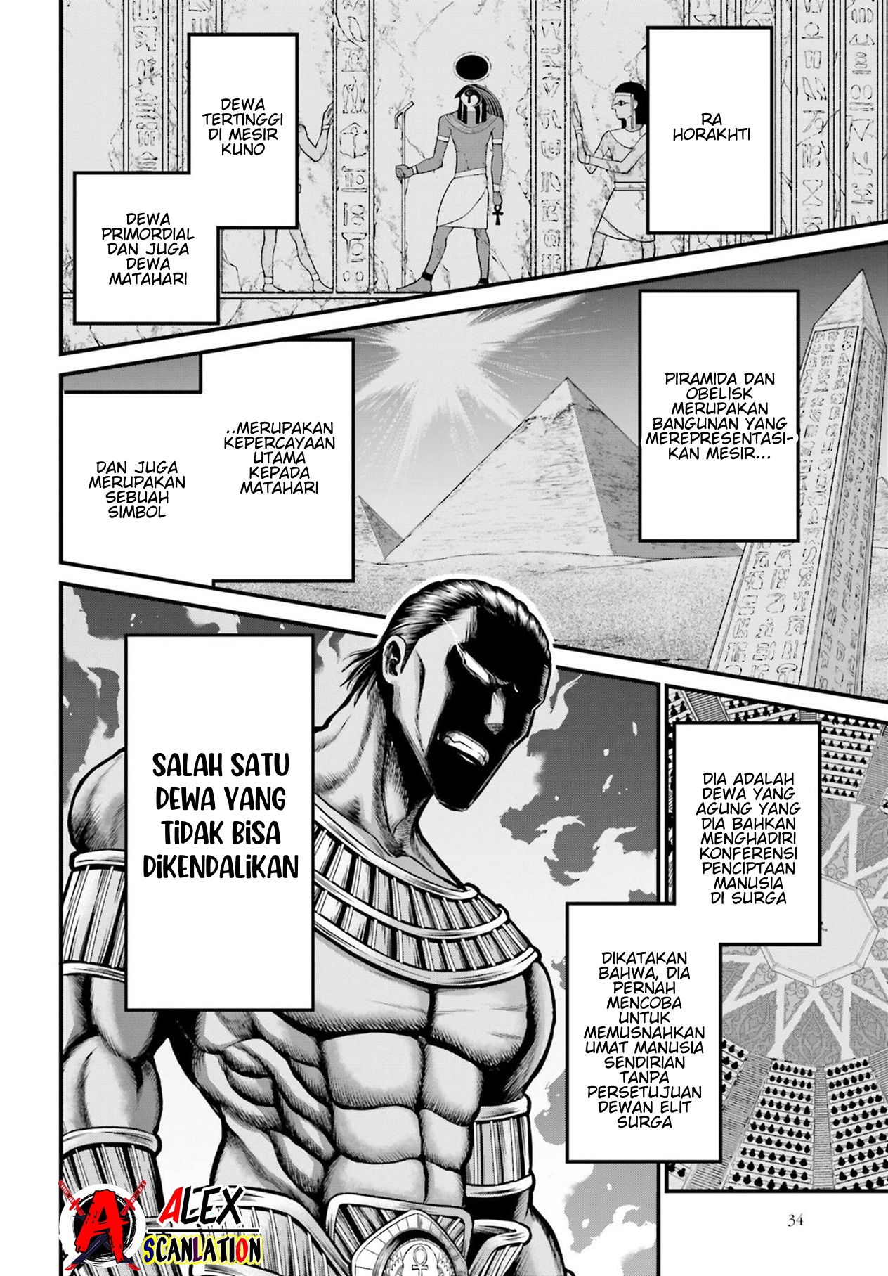 Shuumatsu no Walküre Kinden: Kamigami no Apocalypse Chapter 1 - halaman 32