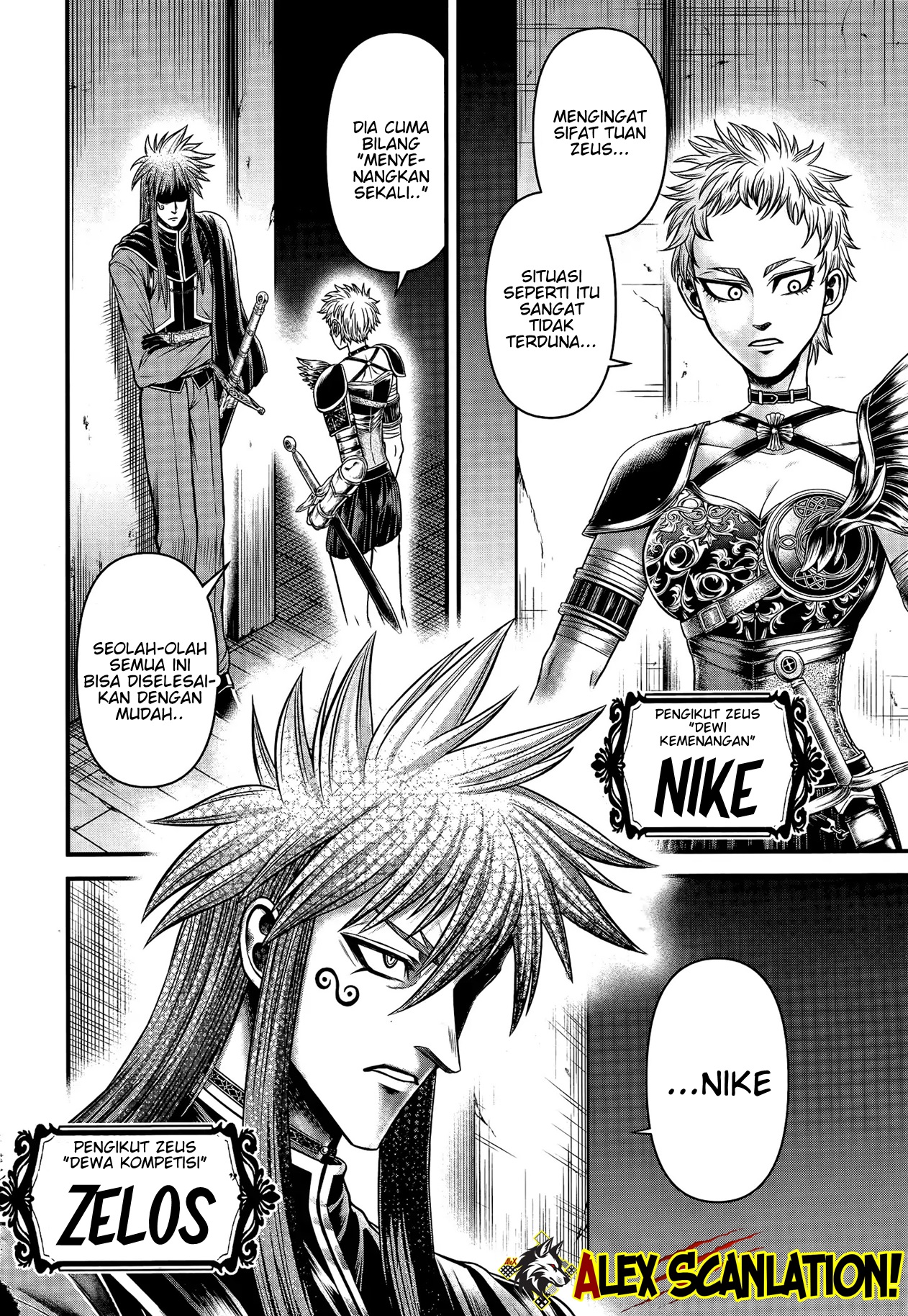 Shuumatsu no Walküre Kinden: Kamigami no Apocalypse Chapter 11 - halaman 4