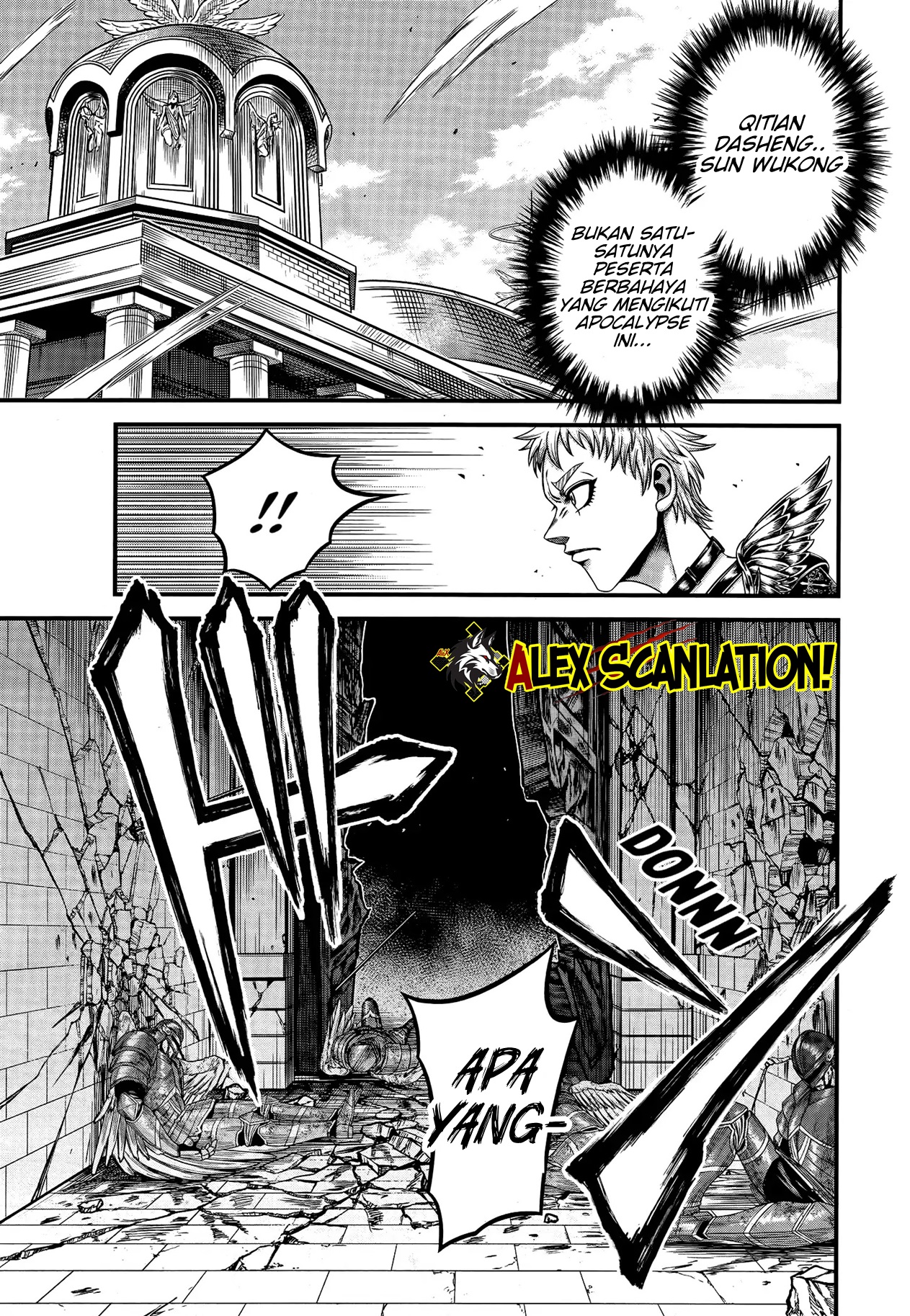 Shuumatsu no Walküre Kinden: Kamigami no Apocalypse Chapter 11 - halaman 7