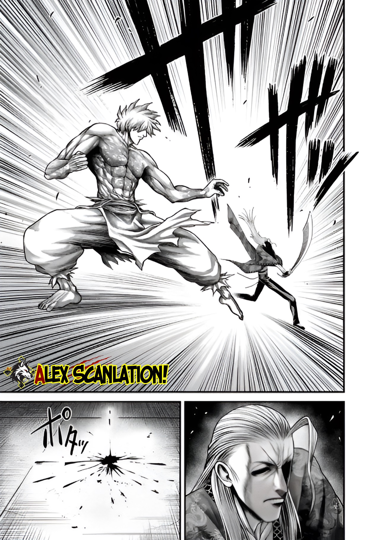 Shuumatsu no Walküre Kinden: Kamigami no Apocalypse Chapter 12 - halaman 11