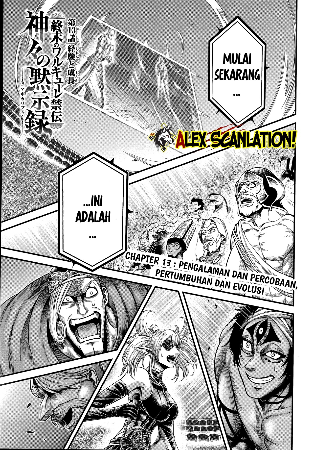 Shuumatsu no Walküre Kinden: Kamigami no Apocalypse Chapter 13 - halaman 3