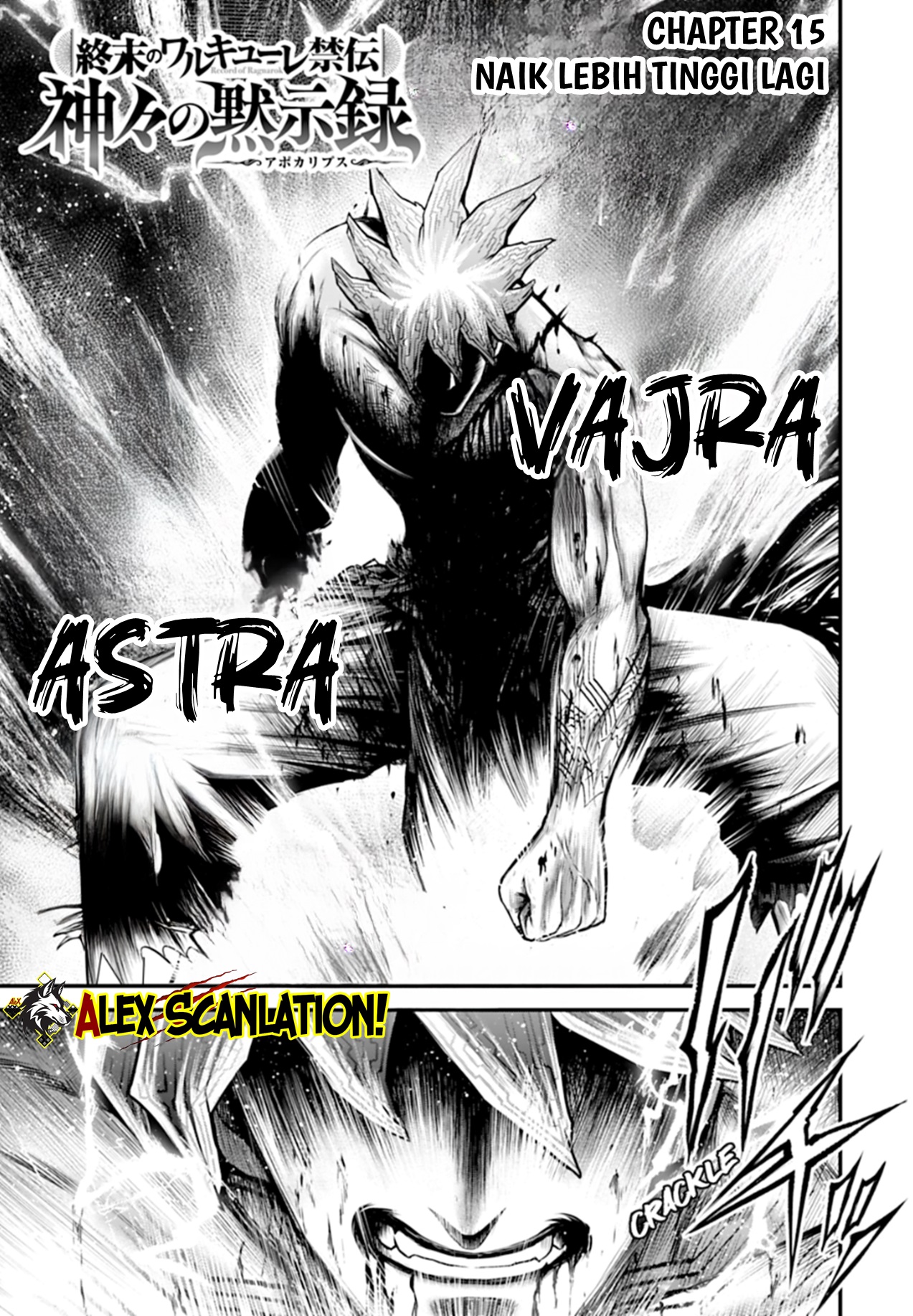 Shuumatsu no Walküre Kinden: Kamigami no Apocalypse Chapter 15 - halaman 3