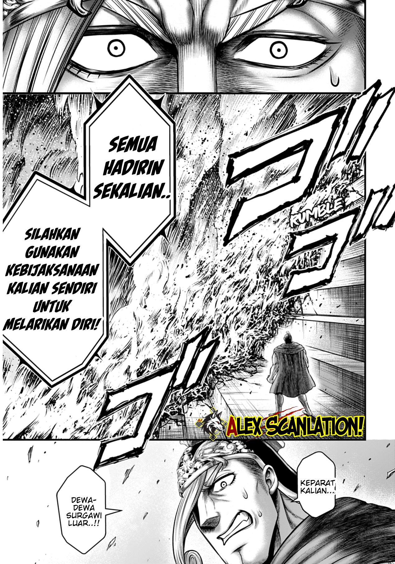 Shuumatsu no Walküre Kinden: Kamigami no Apocalypse Chapter 17 - halaman 20