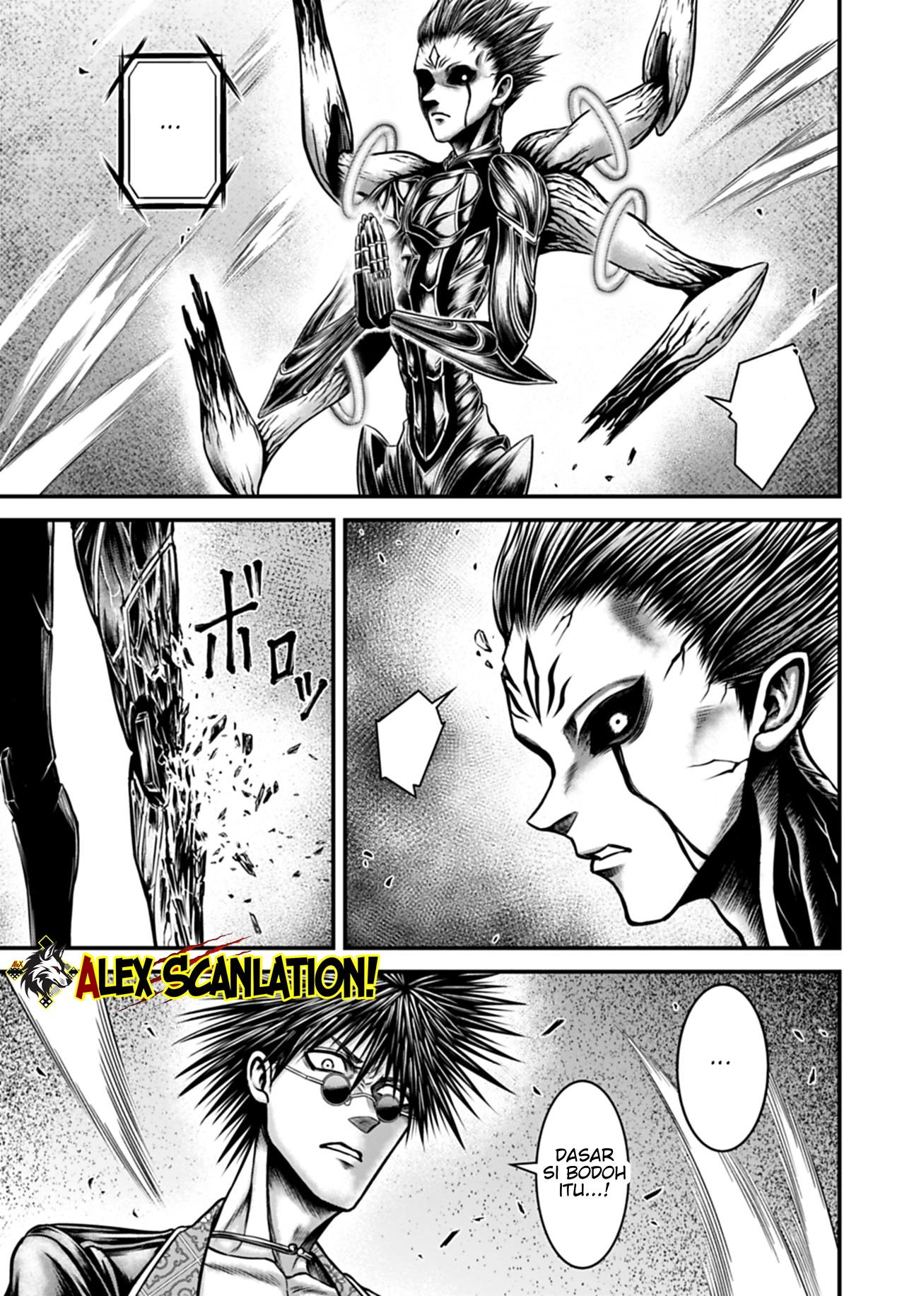 Shuumatsu no Walküre Kinden: Kamigami no Apocalypse Chapter 18 - halaman 24