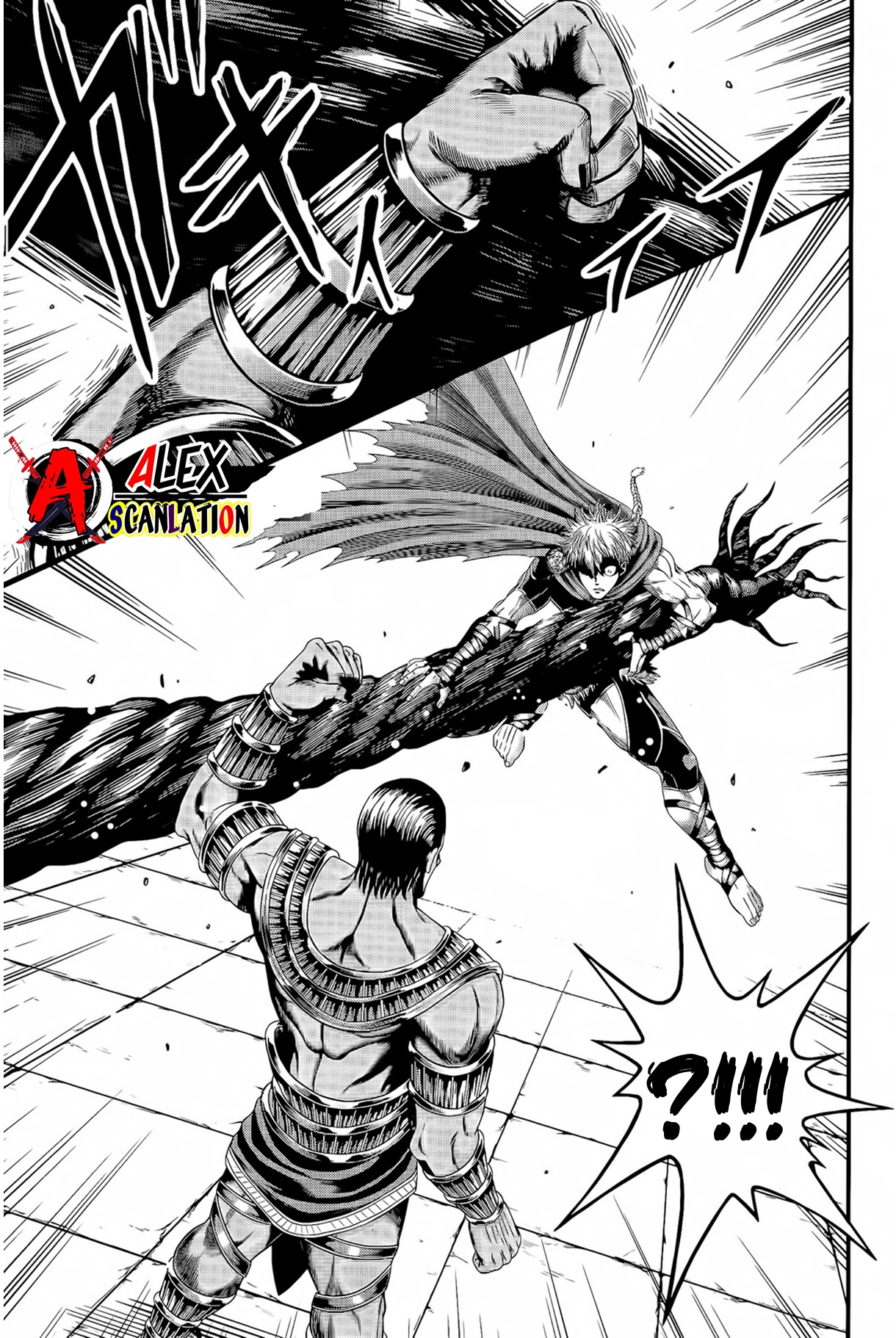 Shuumatsu no Walküre Kinden: Kamigami no Apocalypse Chapter 2 - halaman 11
