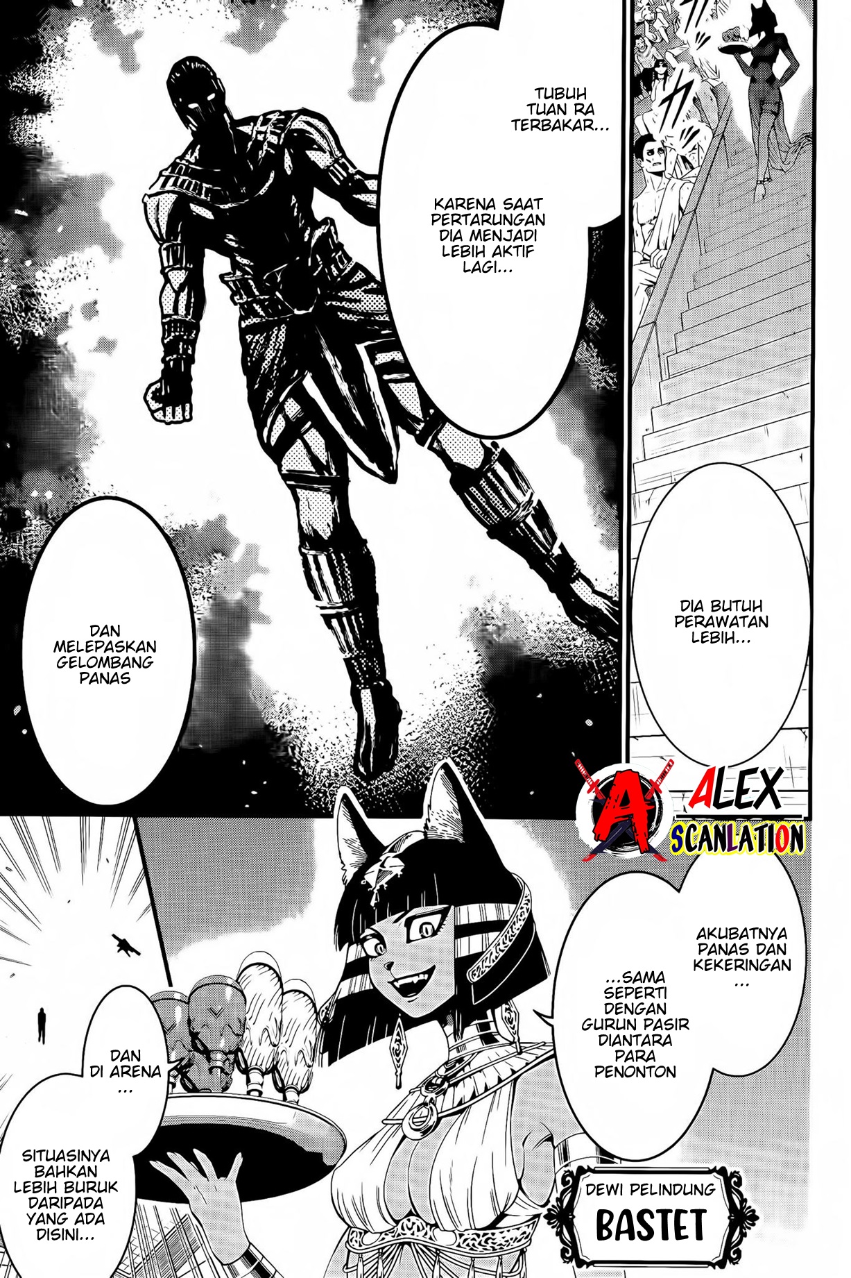Shuumatsu no Walküre Kinden: Kamigami no Apocalypse Chapter 2 - halaman 19
