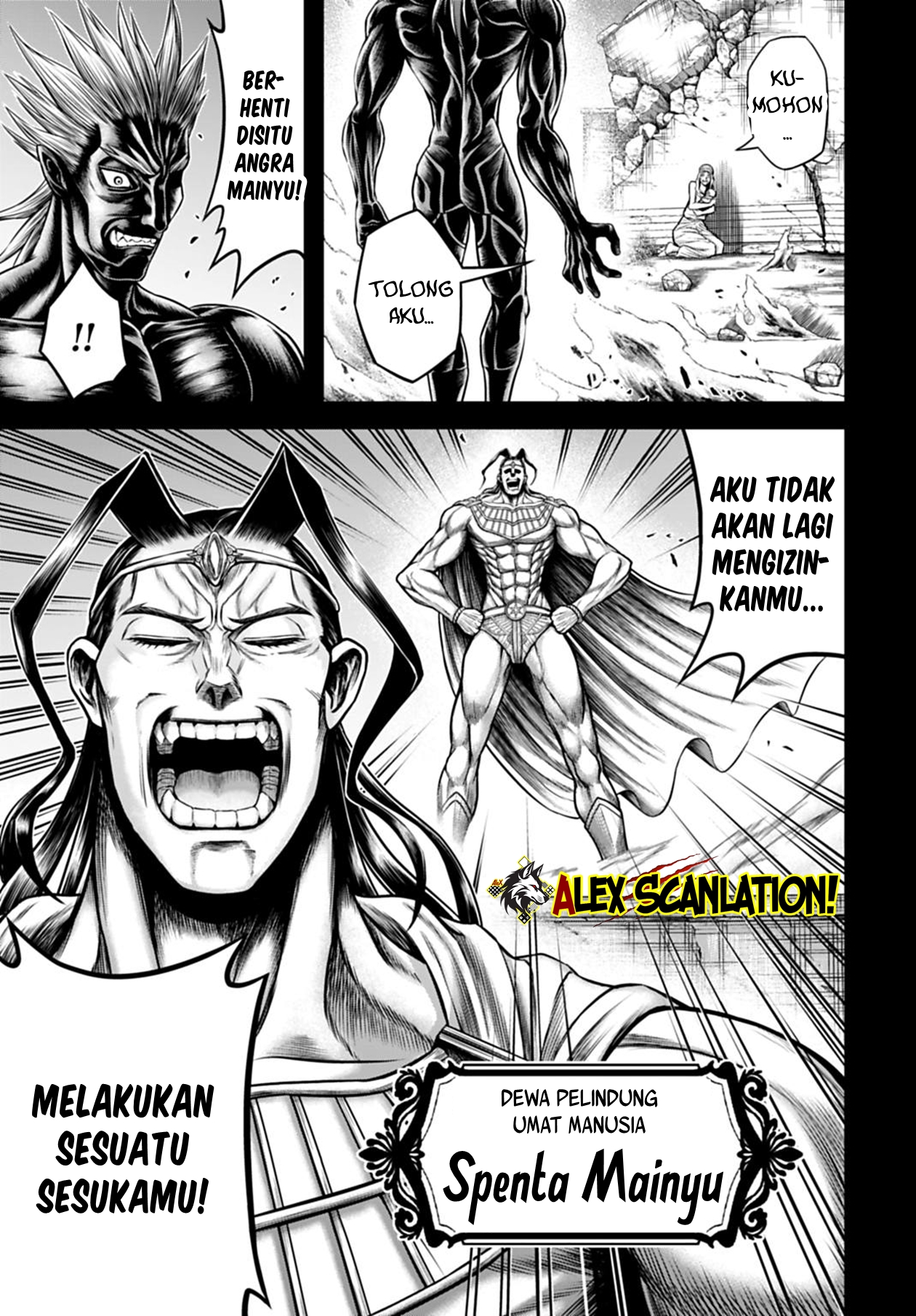 Shuumatsu no Walküre Kinden: Kamigami no Apocalypse Chapter 21 - halaman 5