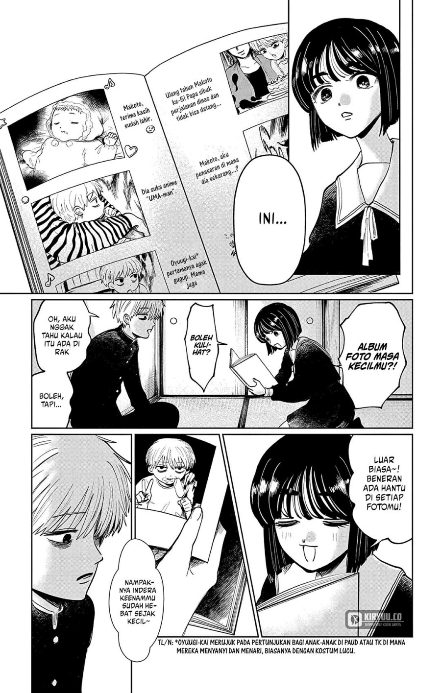 Shuumatsu no Walküre Kinden: Kamigami no Apocalypse Chapter 23 - halaman 8