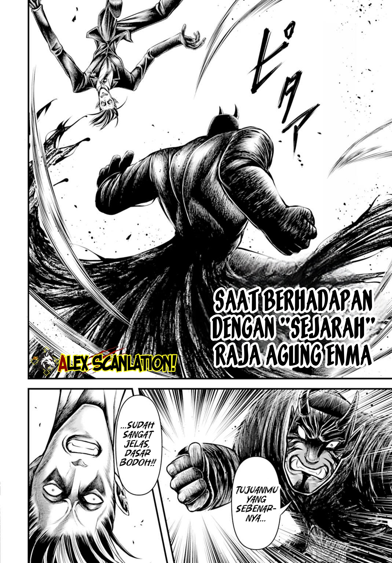 Shuumatsu no Walküre Kinden: Kamigami no Apocalypse Chapter 24 - halaman 19