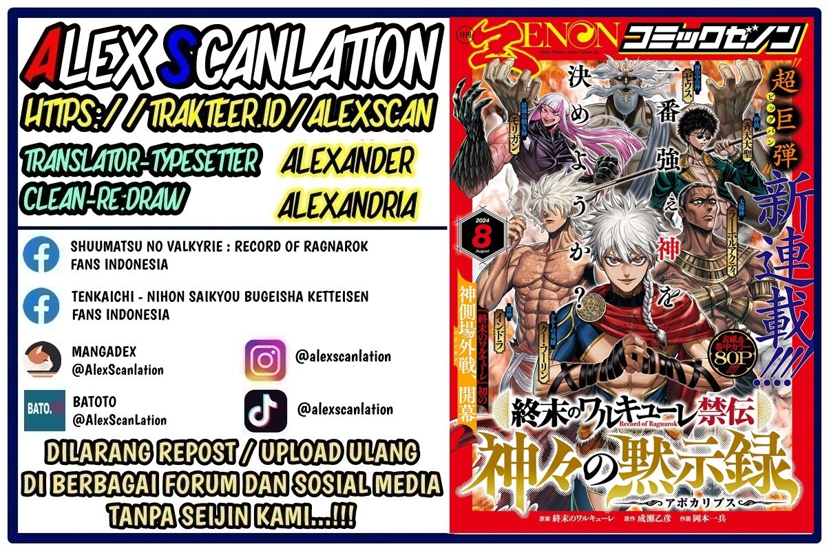 Shuumatsu no Walküre Kinden: Kamigami no Apocalypse Chapter 3 - halaman 2