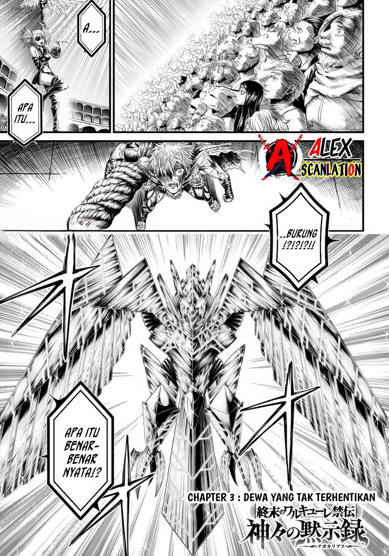 Shuumatsu no Walküre Kinden: Kamigami no Apocalypse Chapter 3 - halaman 3