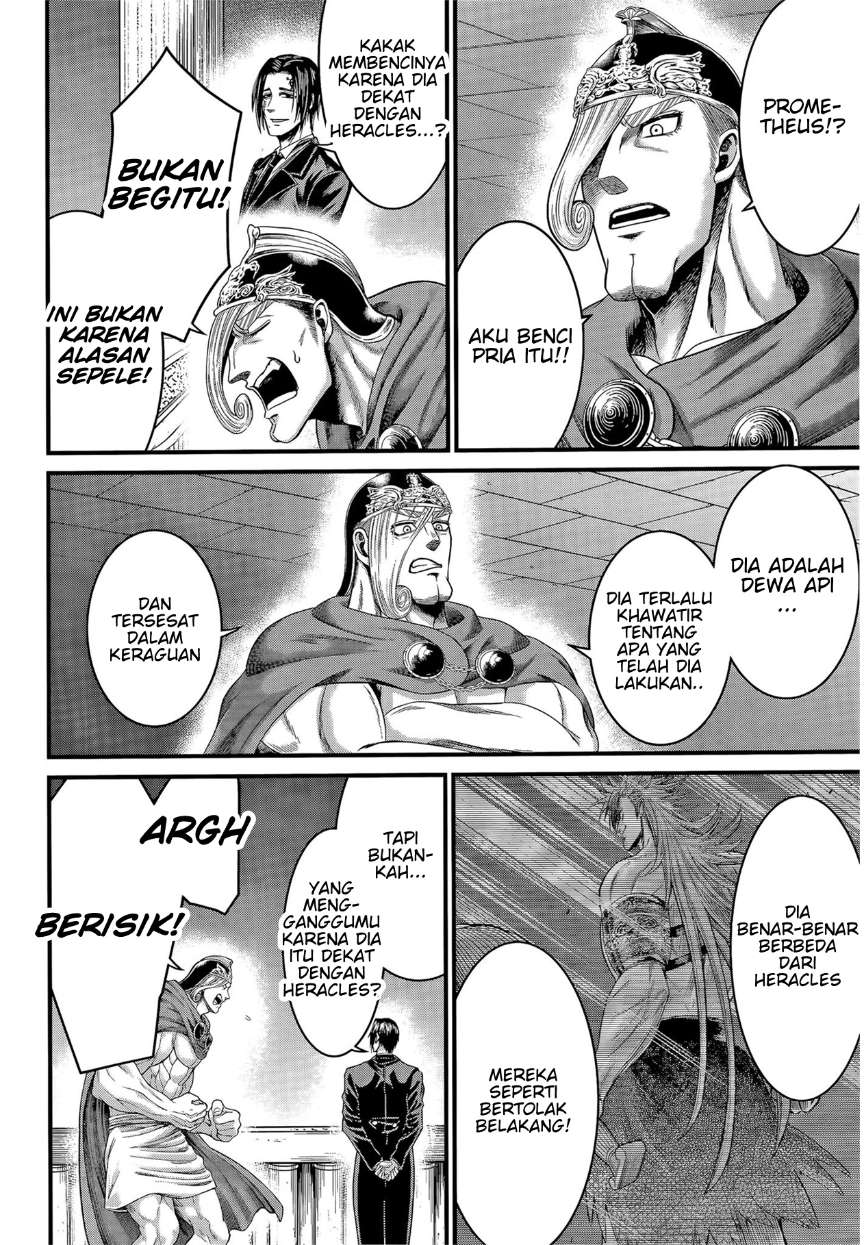 Shuumatsu no Walküre Kinden: Kamigami no Apocalypse Chapter 6 - halaman 32