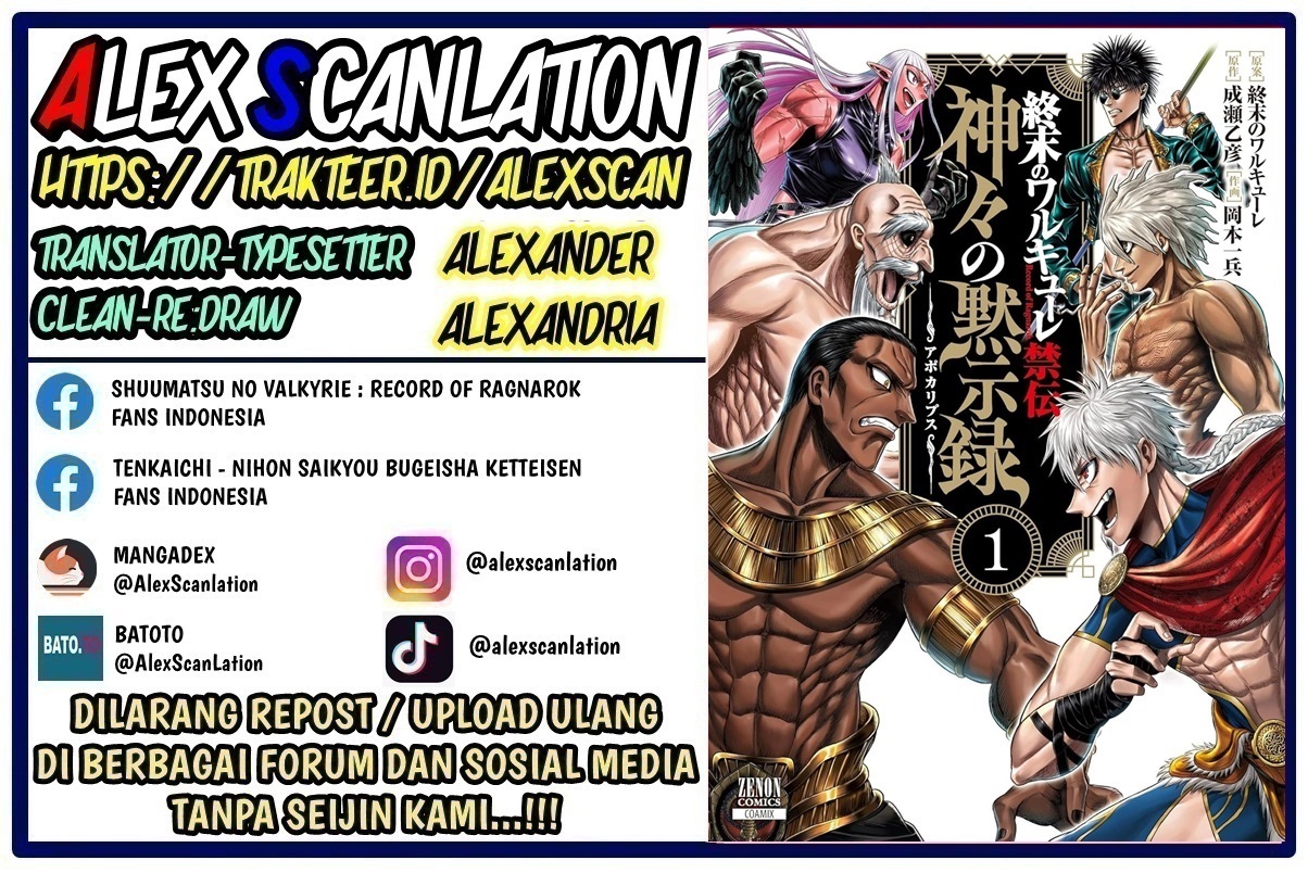 Shuumatsu no Walküre Kinden: Kamigami no Apocalypse Chapter 7 - halaman 2