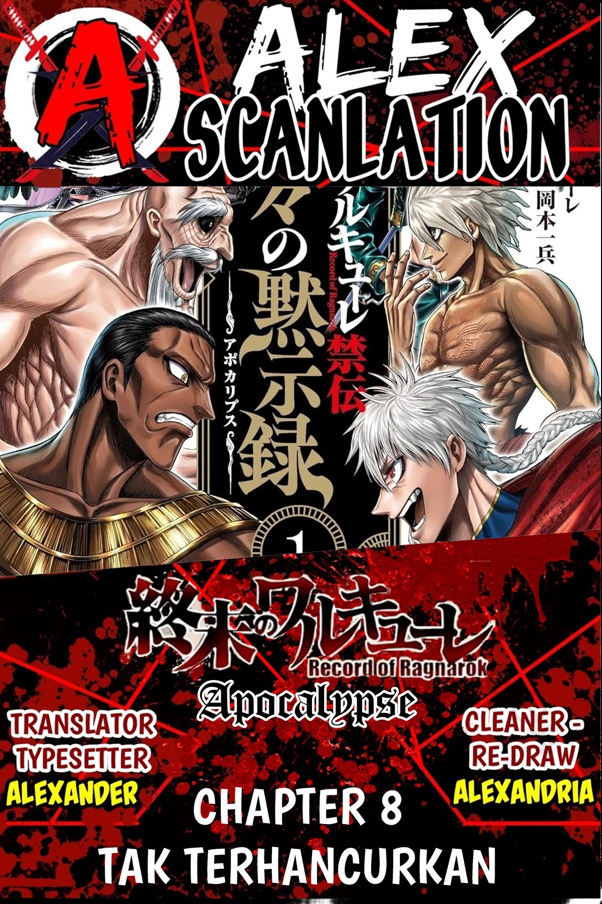 Shuumatsu no Walküre Kinden: Kamigami no Apocalypse Chapter 8 - halaman 1