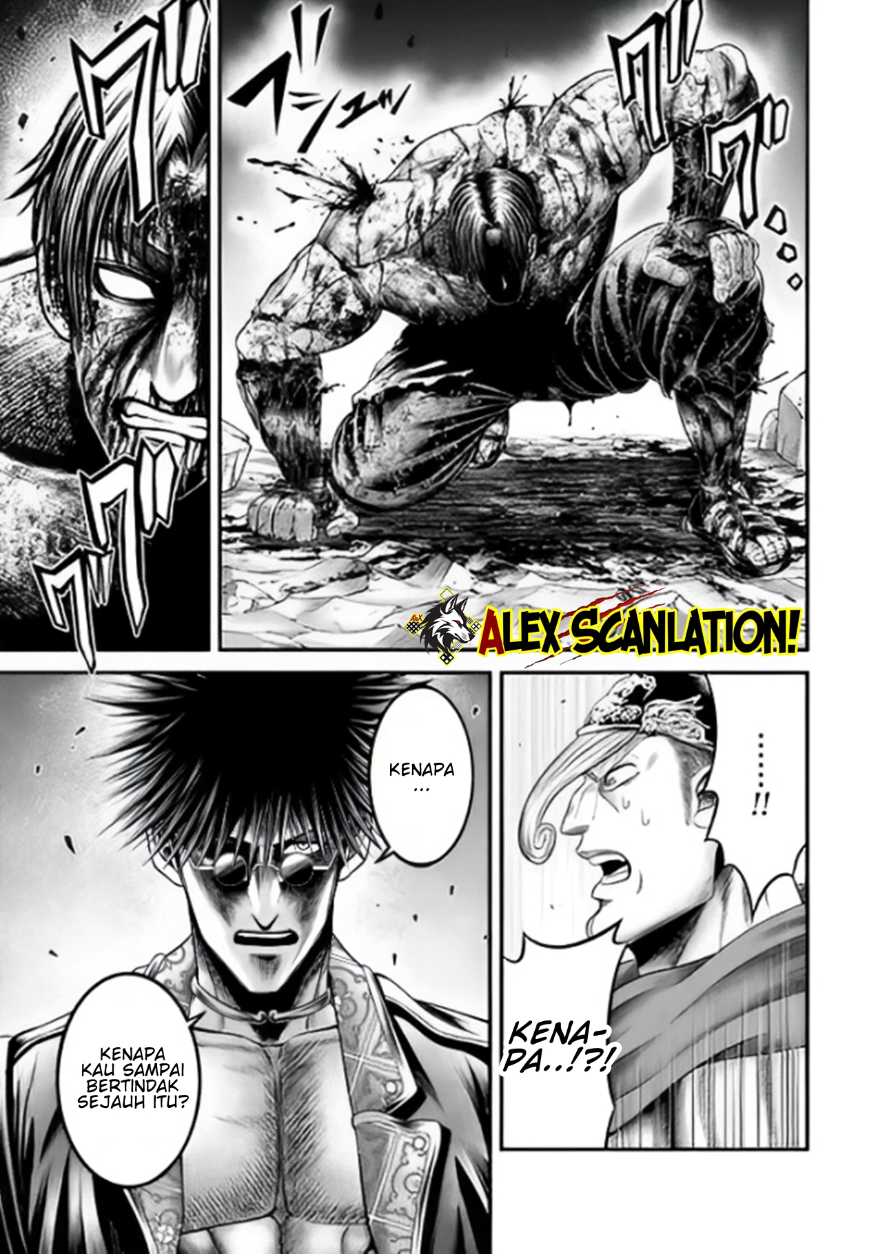 Shuumatsu no Walküre Kinden: Kamigami no Apocalypse Chapter 9 - halaman 17