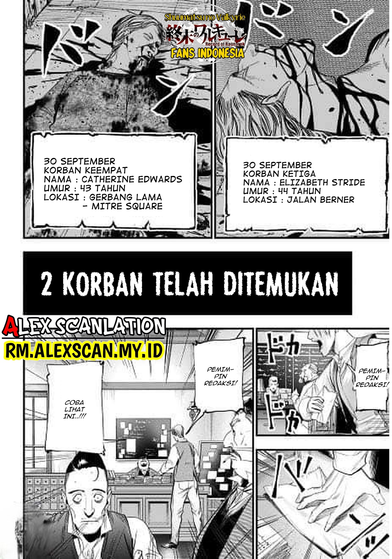 Shuumatsu no Walküre Kitan: Jack the Ripper no Jikenbo Chapter 1 - halaman 10