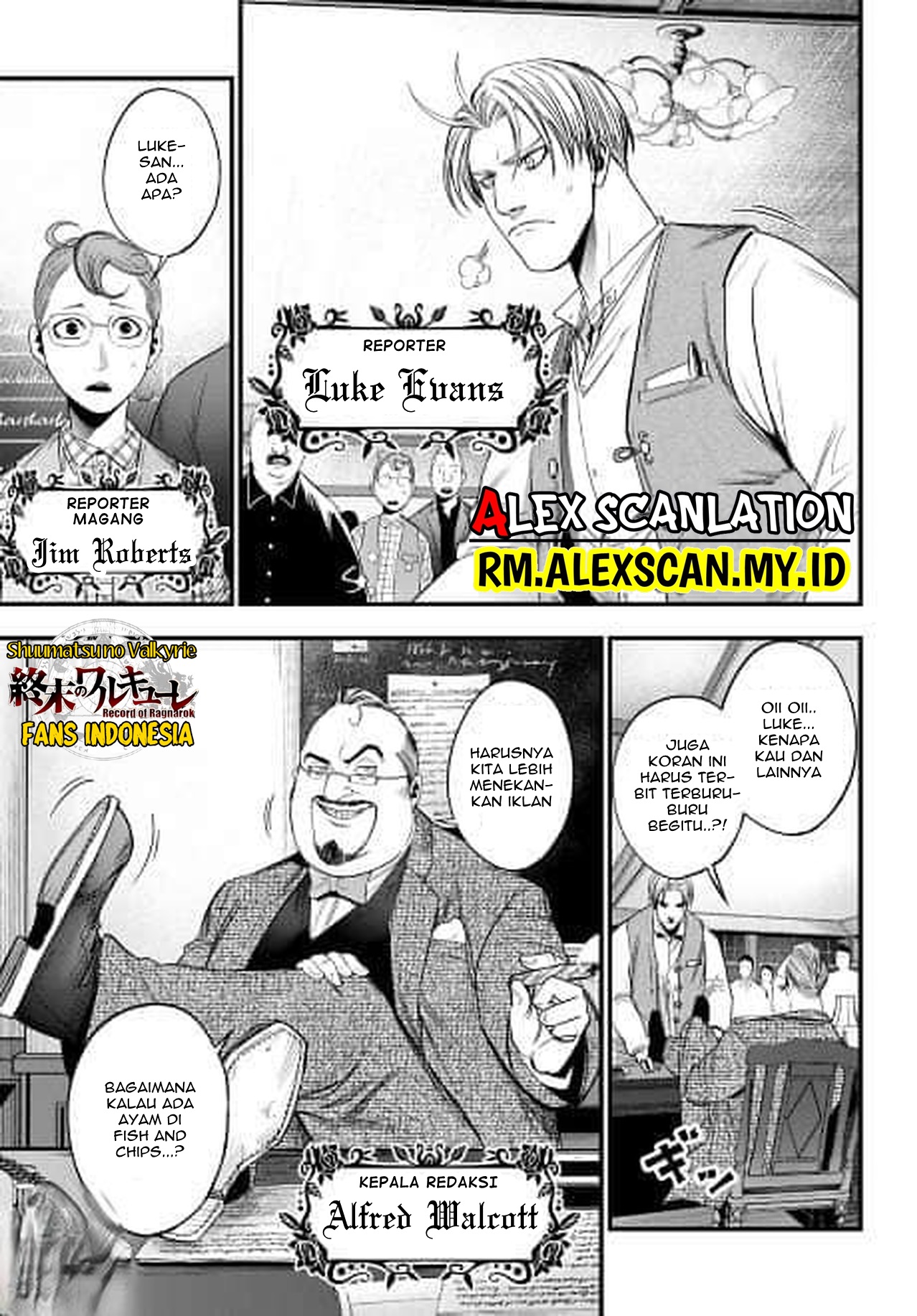 Shuumatsu no Walküre Kitan: Jack the Ripper no Jikenbo Chapter 1 - halaman 11