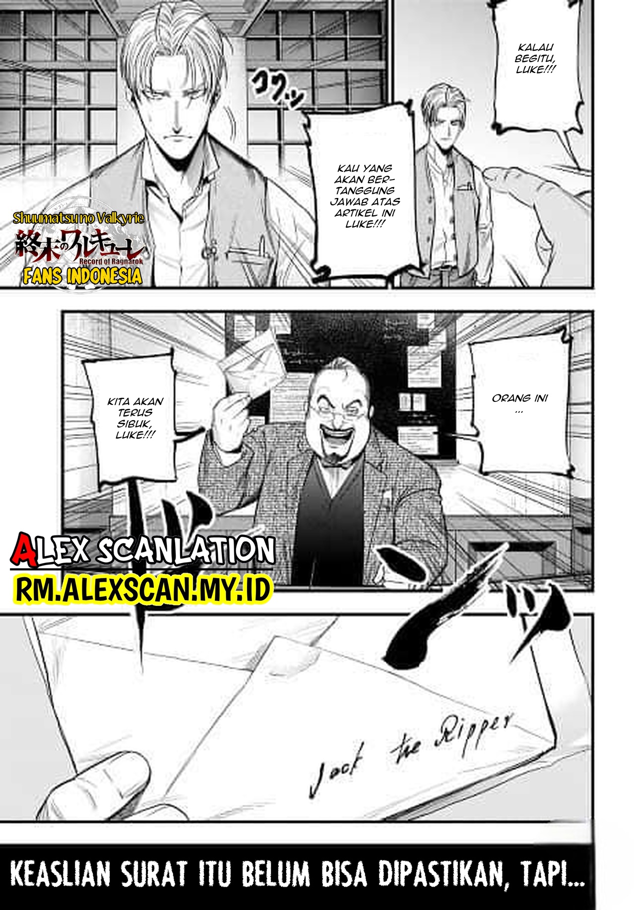 Shuumatsu no Walküre Kitan: Jack the Ripper no Jikenbo Chapter 1 - halaman 13