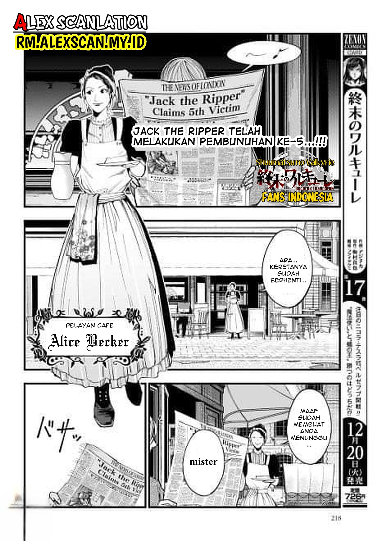 Shuumatsu no Walküre Kitan: Jack the Ripper no Jikenbo Chapter 1 - halaman 18