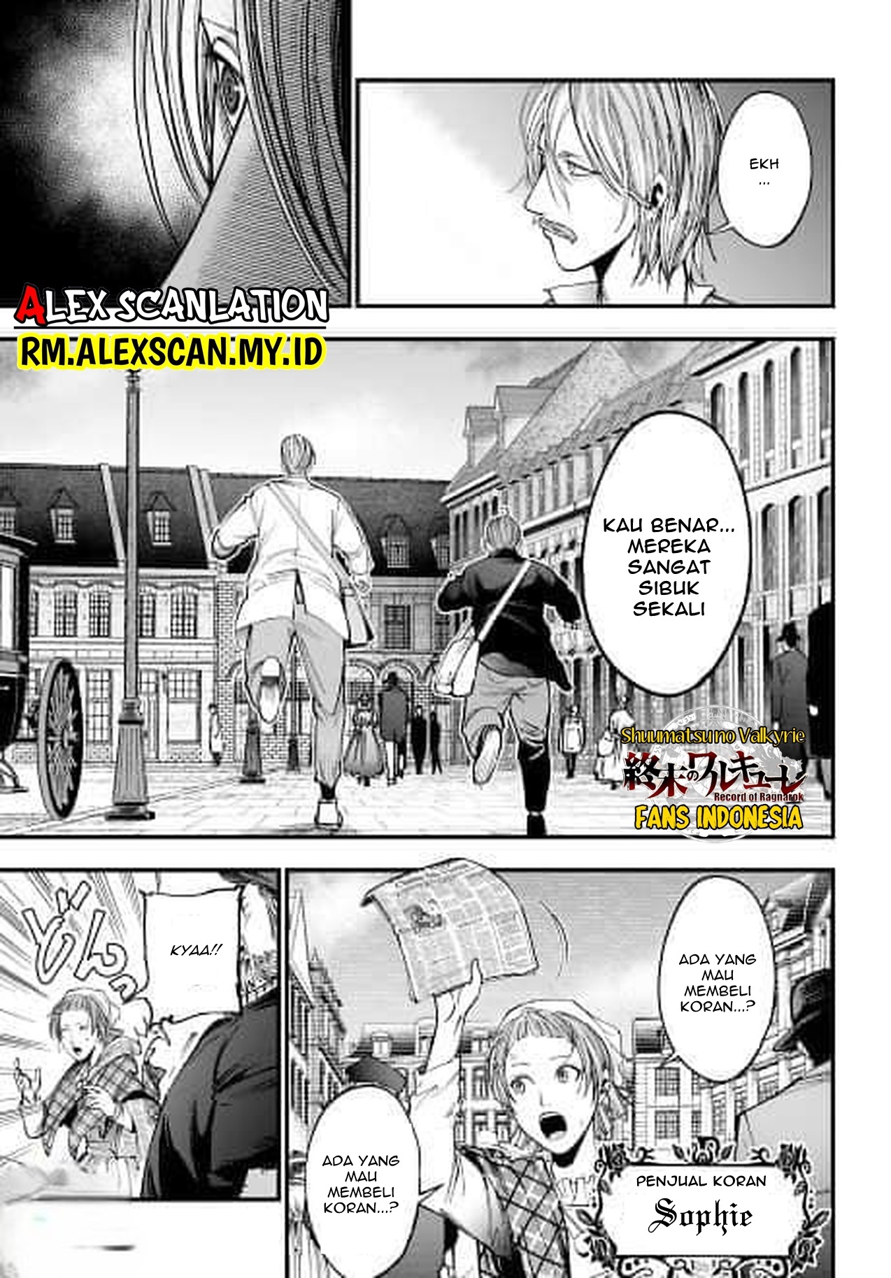 Shuumatsu no Walküre Kitan: Jack the Ripper no Jikenbo Chapter 1 - halaman 25