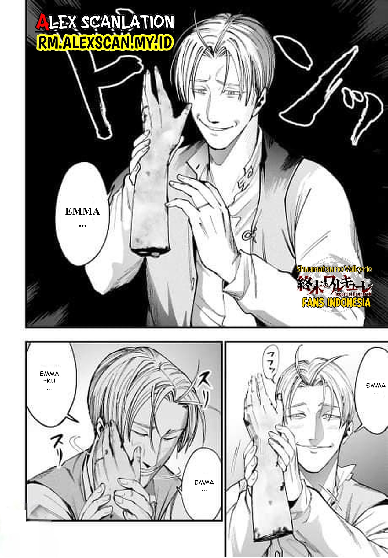 Shuumatsu no Walküre Kitan: Jack the Ripper no Jikenbo Chapter 1 - halaman 32