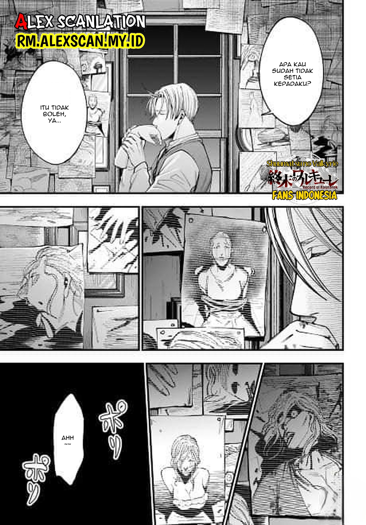 Shuumatsu no Walküre Kitan: Jack the Ripper no Jikenbo Chapter 1 - halaman 33