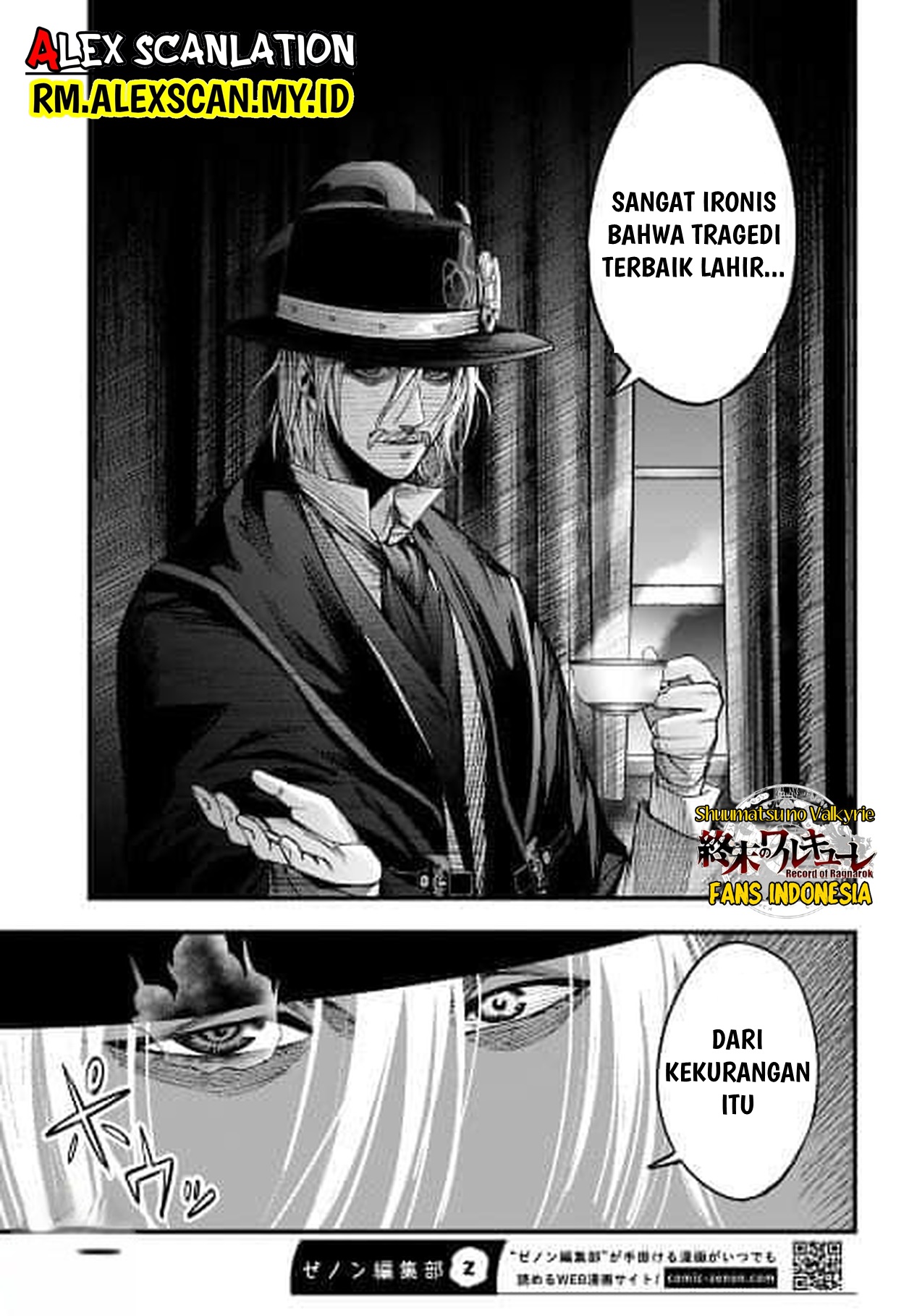 Shuumatsu no Walküre Kitan: Jack the Ripper no Jikenbo Chapter 1 - halaman 47