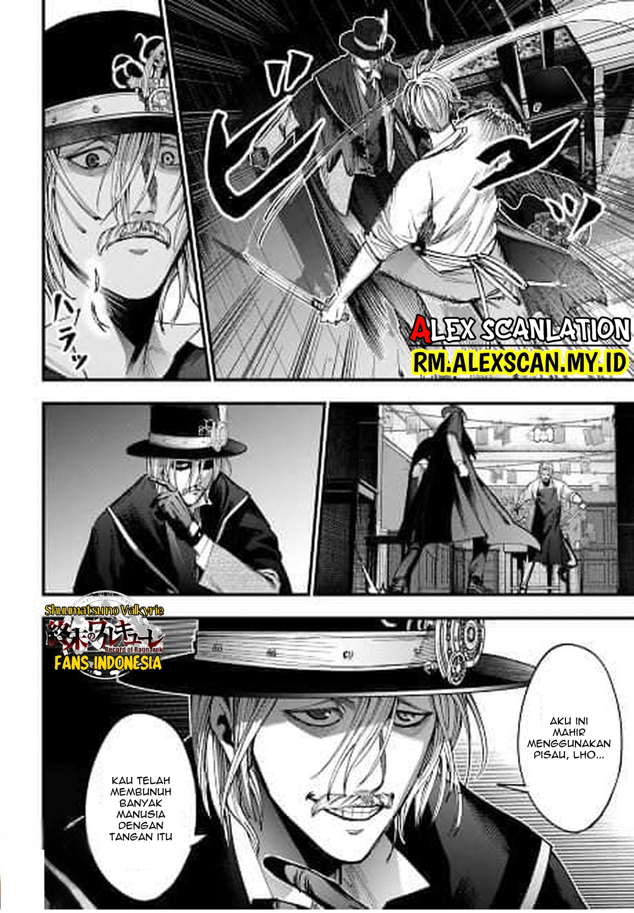 Shuumatsu no Walküre Kitan: Jack the Ripper no Jikenbo Chapter 1 - halaman 50